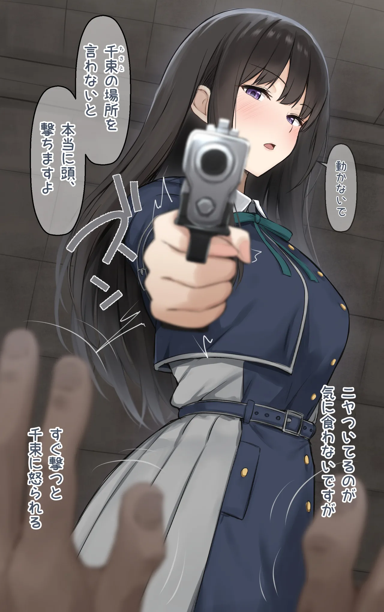 [リボシカ] たきな編  (リコリス・リコイル) изображение № 3