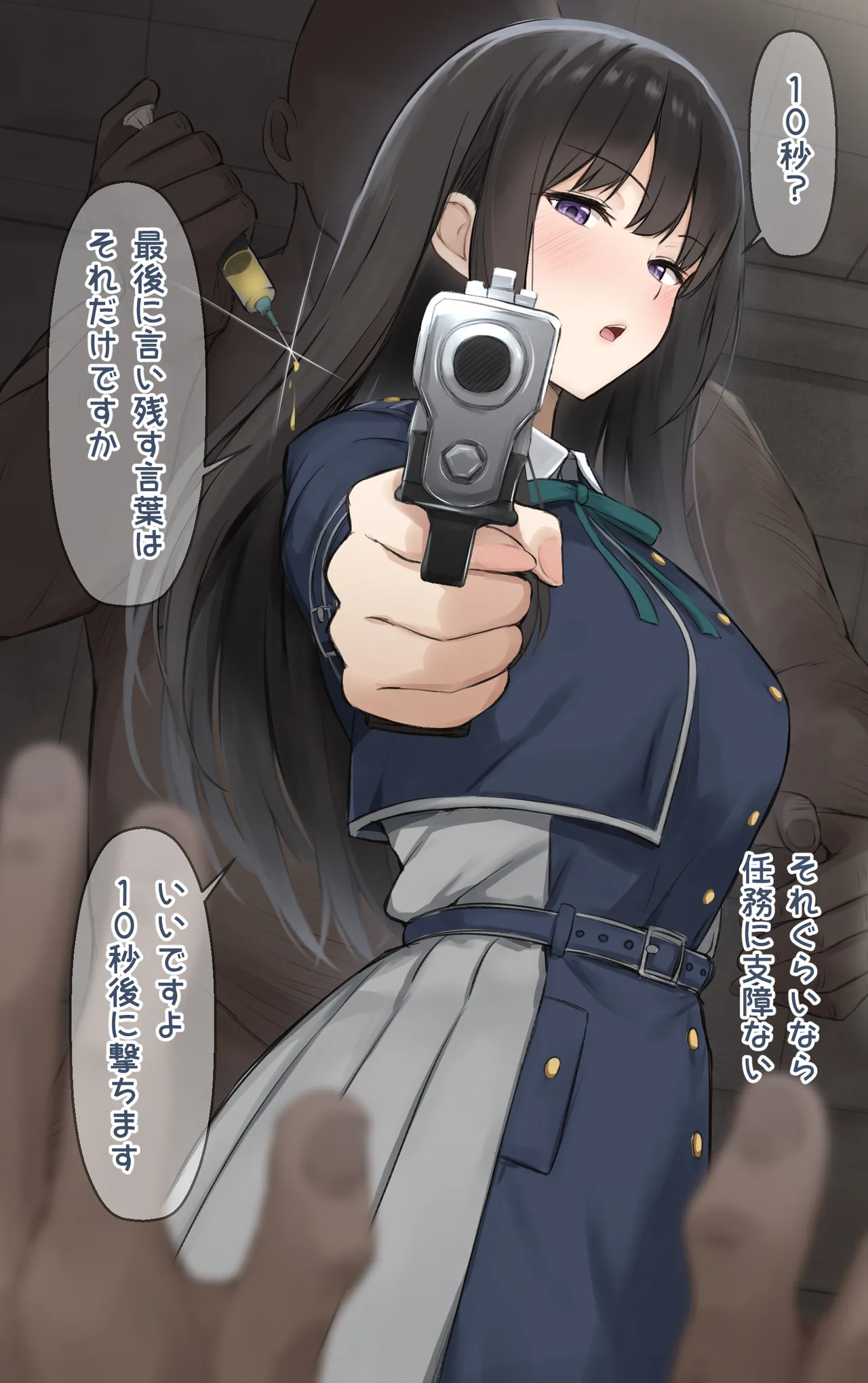 [リボシカ] たきな編  (リコリス・リコイル) изображение № 4