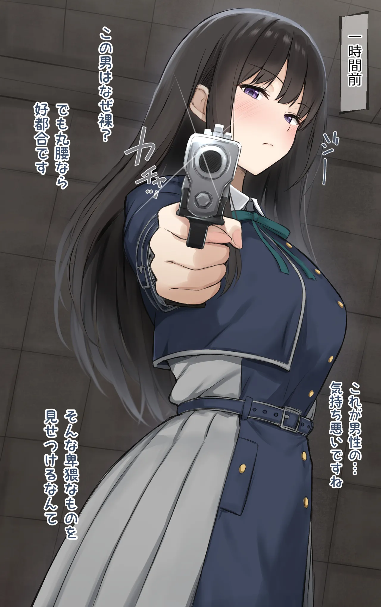 [リボシカ] たきな編  (リコリス・リコイル) изображение № 30