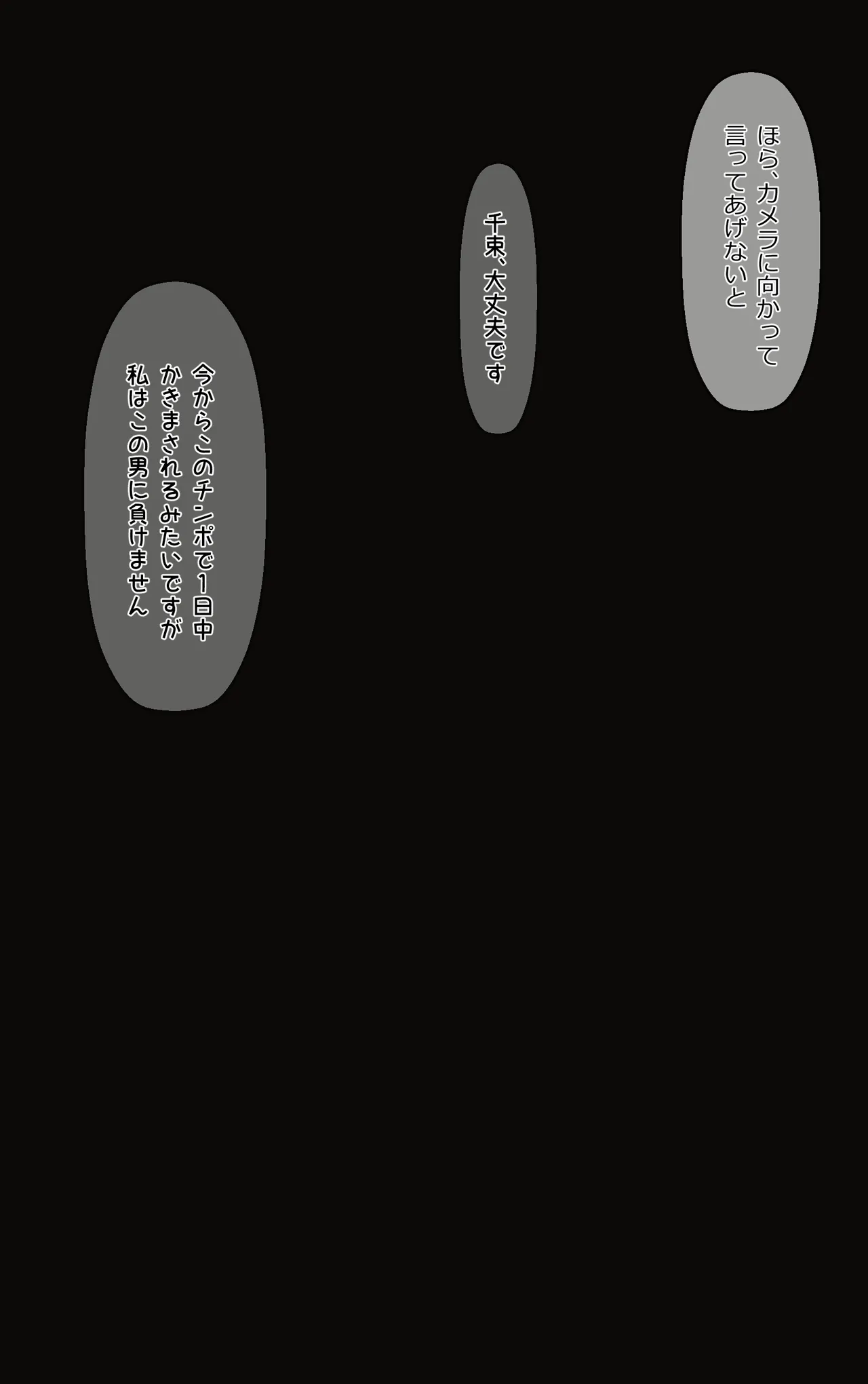 [リボシカ] たきな編  (リコリス・リコイル) изображение № 44