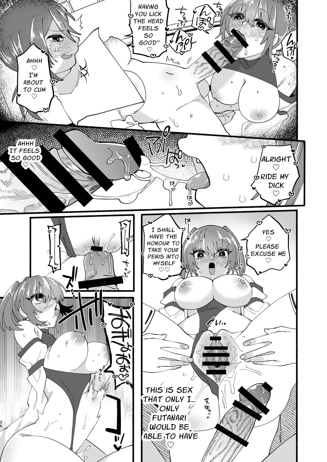 [Hidarimigi (Nitouhen)] Shuukyou Kaimetsu! Futanari Musume | Religion Destroyed! Futanari Girl [Digital] [English] [APA] Bildnummer 25