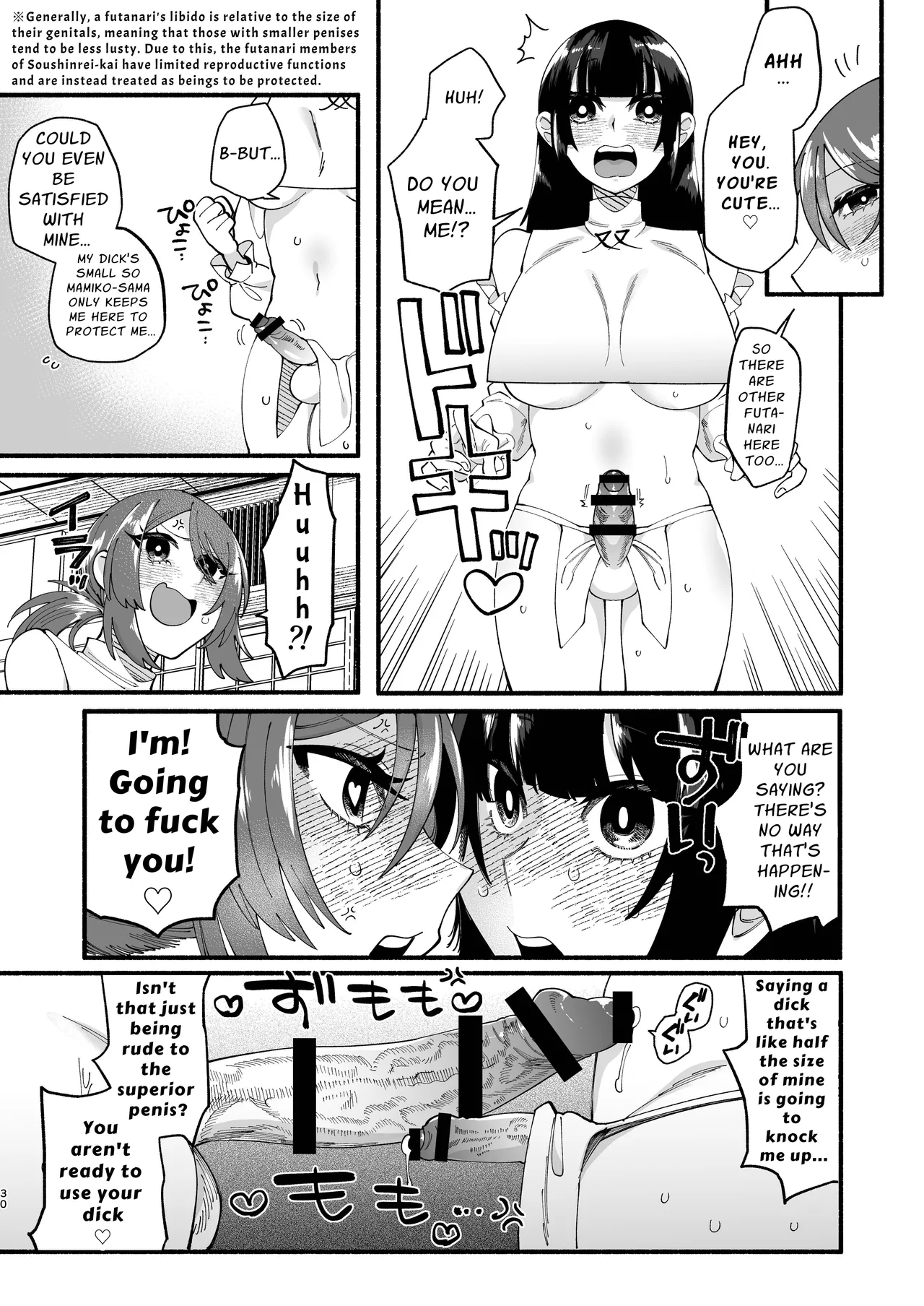 [Hidarimigi (Nitouhen)] Shuukyou Kaimetsu! Futanari Musume | Religion Destroyed! Futanari Girl [Digital] [English] [APA] Bildnummer 29