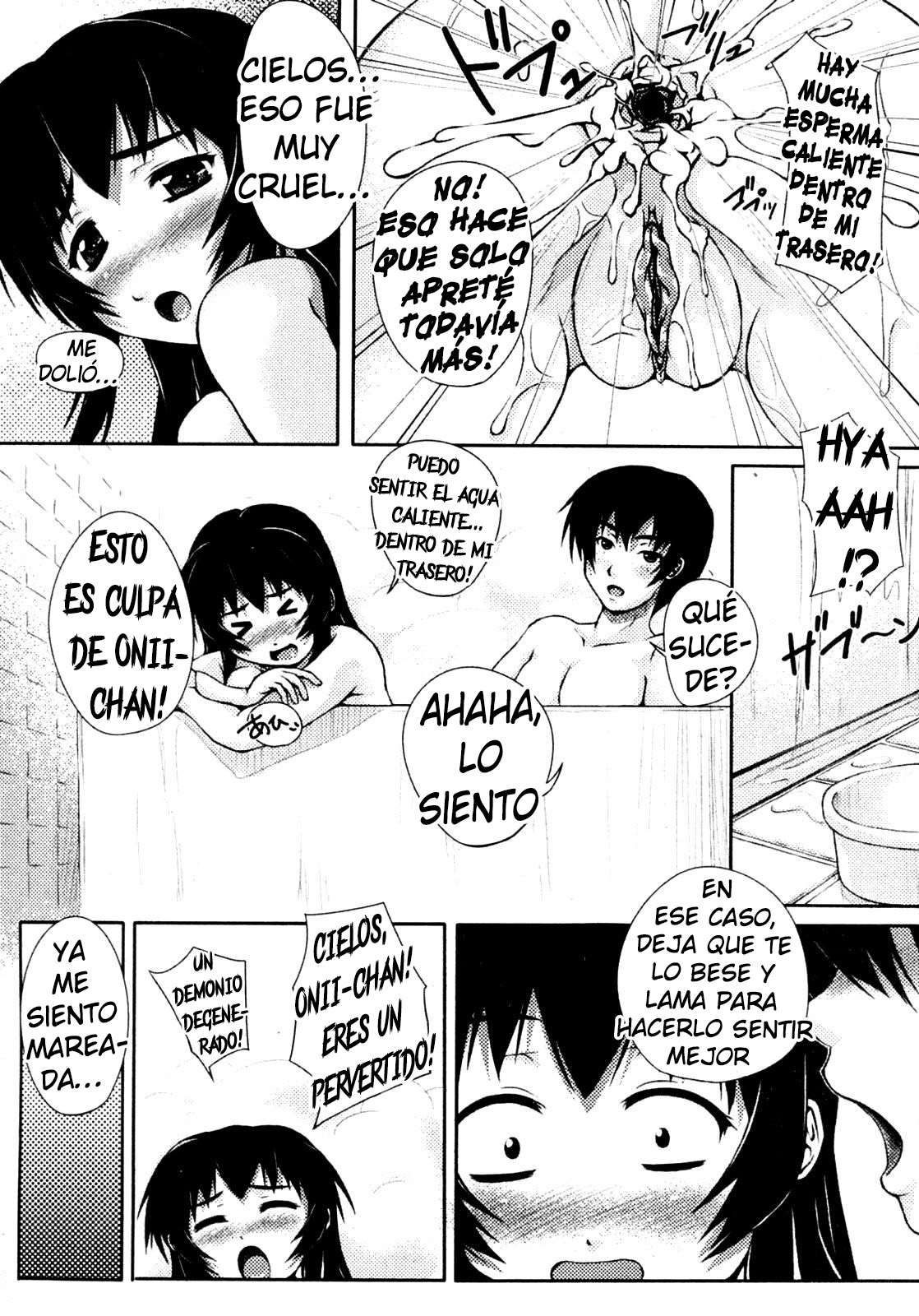 [Kagehara Hanzou] Imouto zukushi + Imouto ijiri | Eat Up Little Sister + Playing with Little Sister [kalock] [En Progreso] [Decensored] 画像番号 10