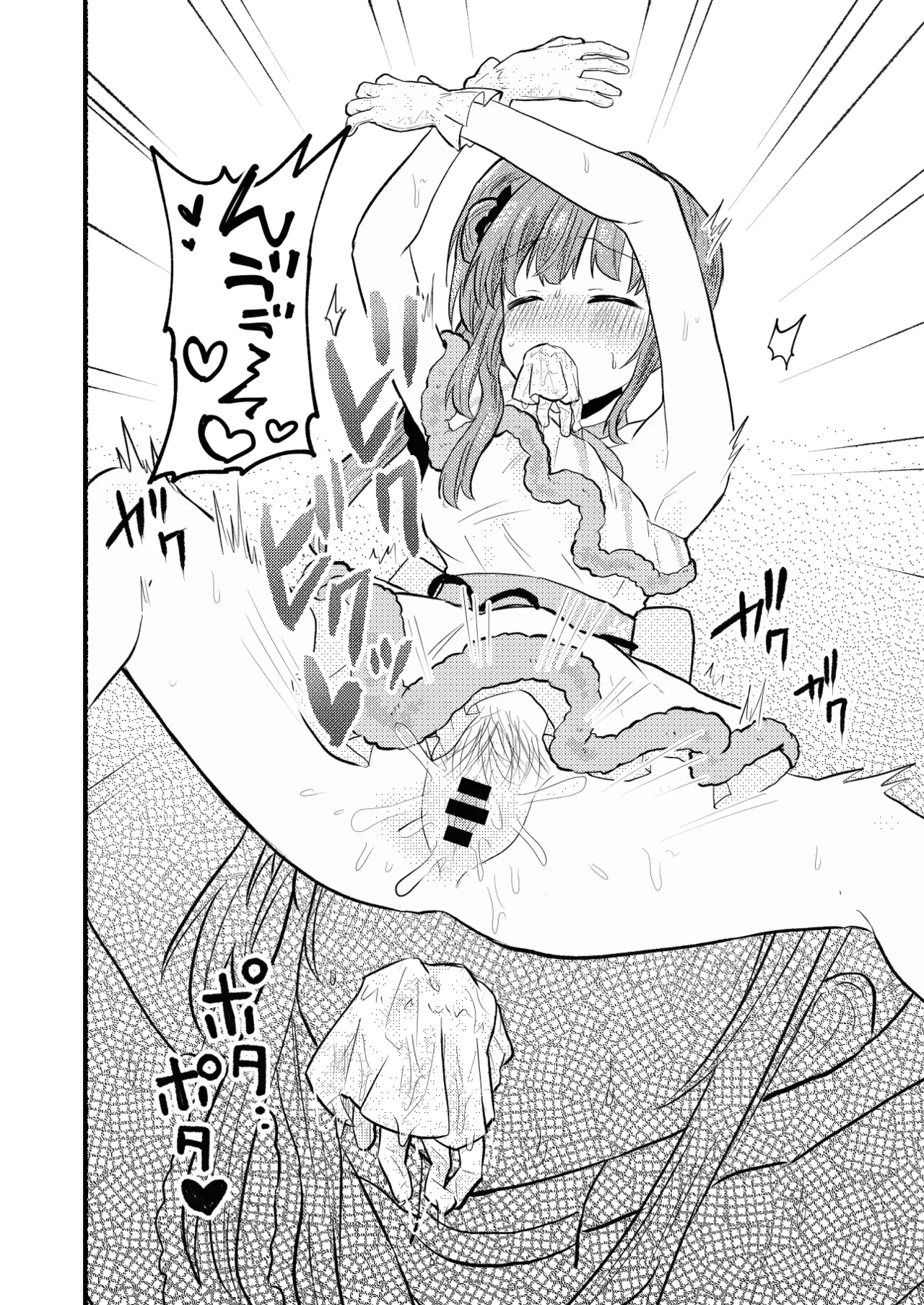 [5traight] Lace no Tebukuro ni Miserarete (Love Live! Hasunosora Jogakuin School Idol Club) numero di immagine  14