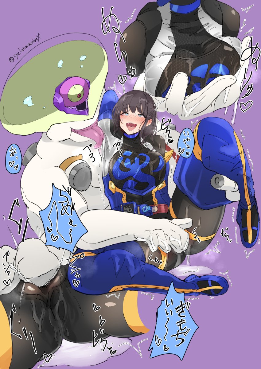 [cycloneaction]アルコールドーパントVSジャンヌ imagen número 3