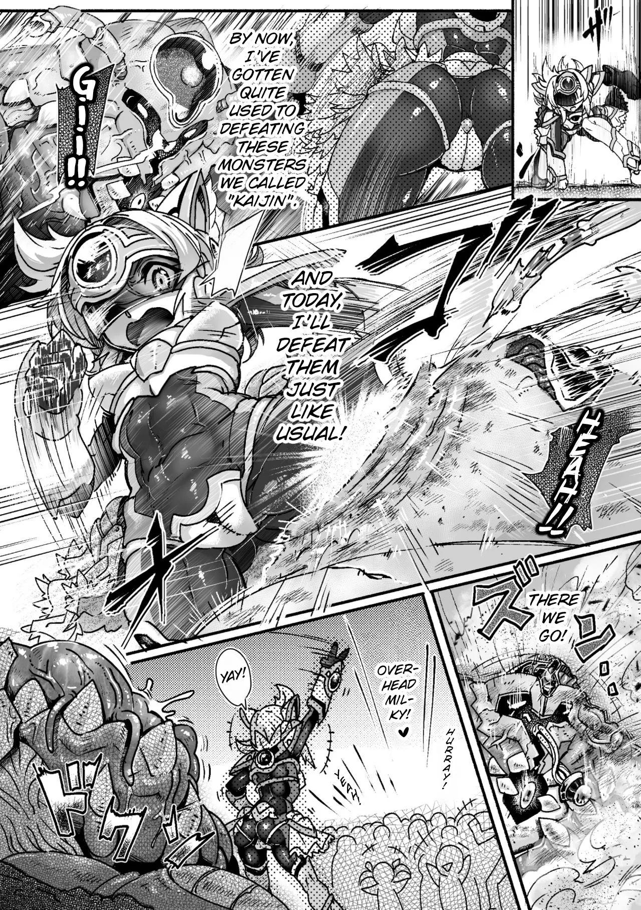 [Moai Tentyou] Illumination・Overhead Milky - Customize Heroine [English] [Digital] image number 2