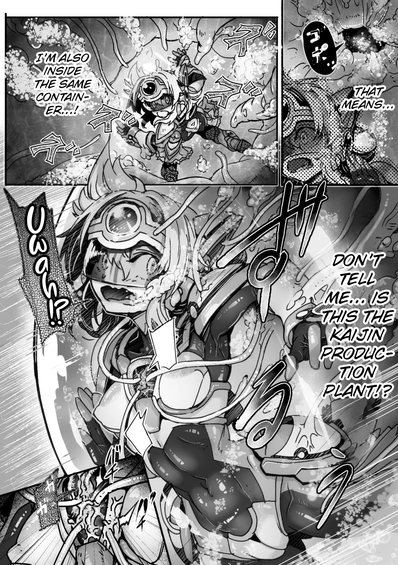[Moai Tentyou] Illumination・Overhead Milky - Customize Heroine [English] [Digital] image number 6