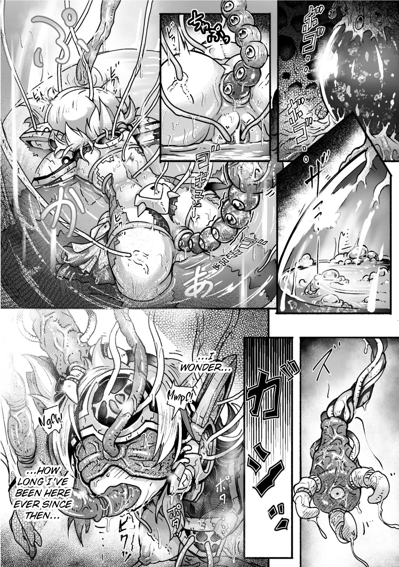 [Moai Tentyou] Illumination・Overhead Milky - Customize Heroine [English] [Digital] image number 11