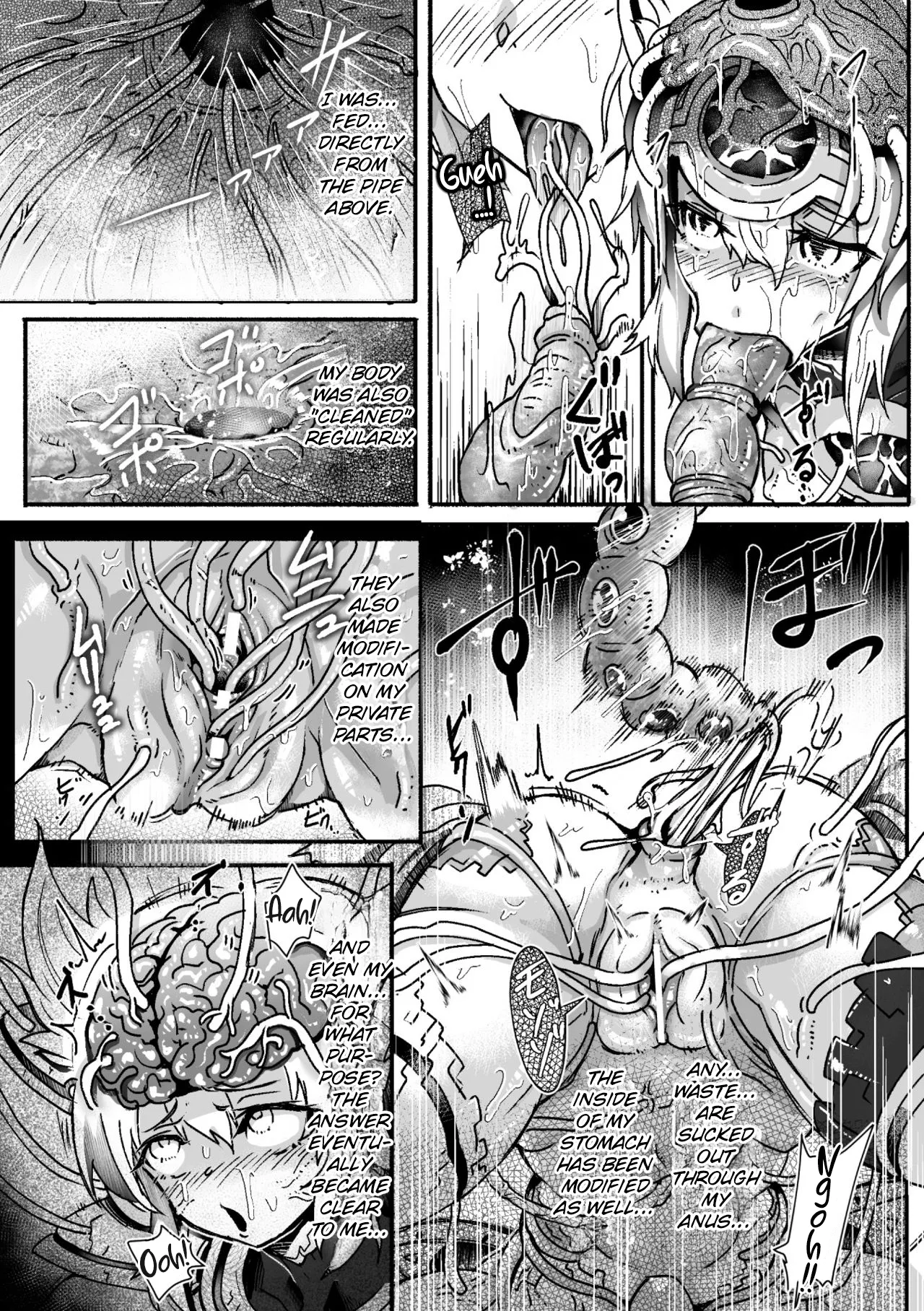 [Moai Tentyou] Illumination・Overhead Milky - Customize Heroine [English] [Digital] image number 12