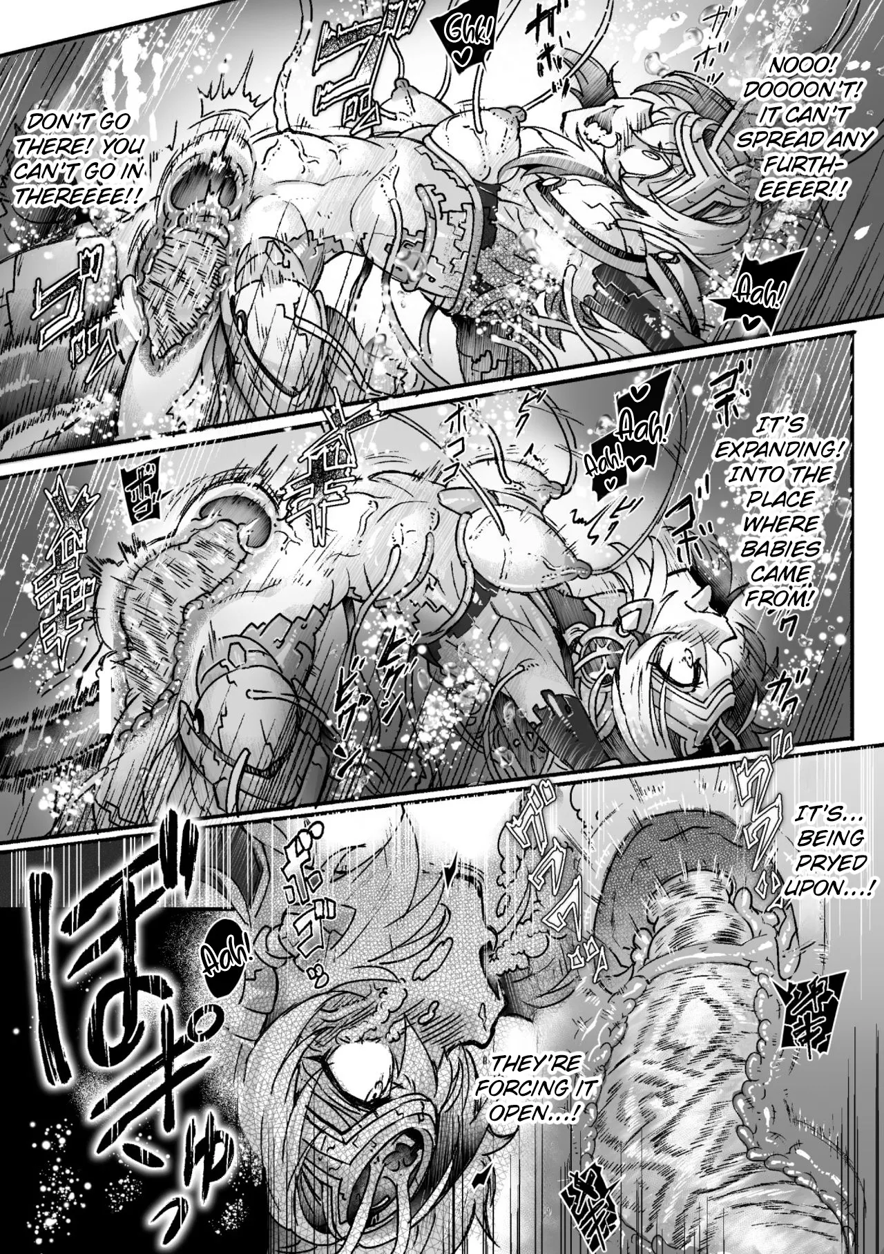 [Moai Tentyou] Illumination・Overhead Milky - Customize Heroine [English] [Digital] image number 16