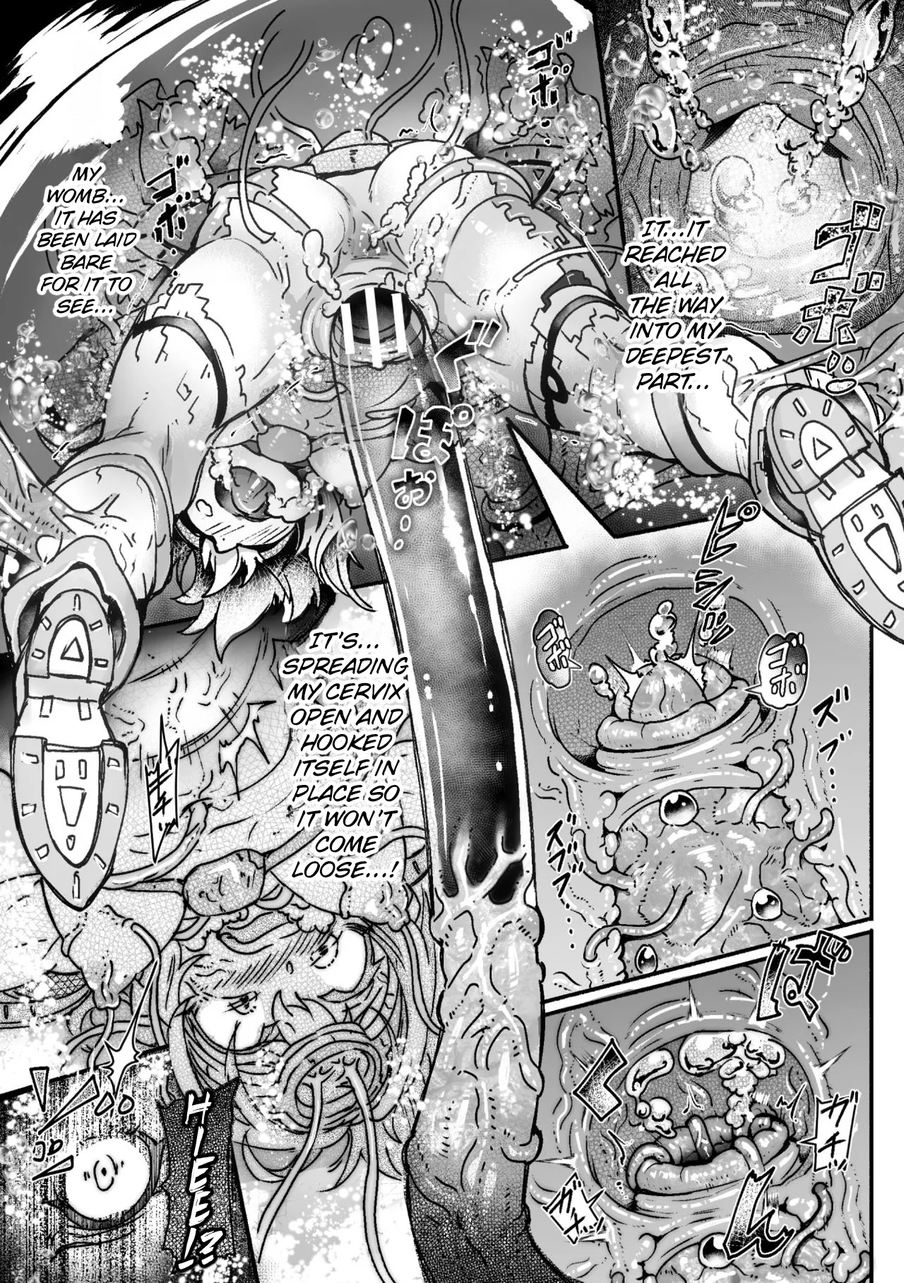 [Moai Tentyou] Illumination・Overhead Milky - Customize Heroine [English] [Digital] image number 17