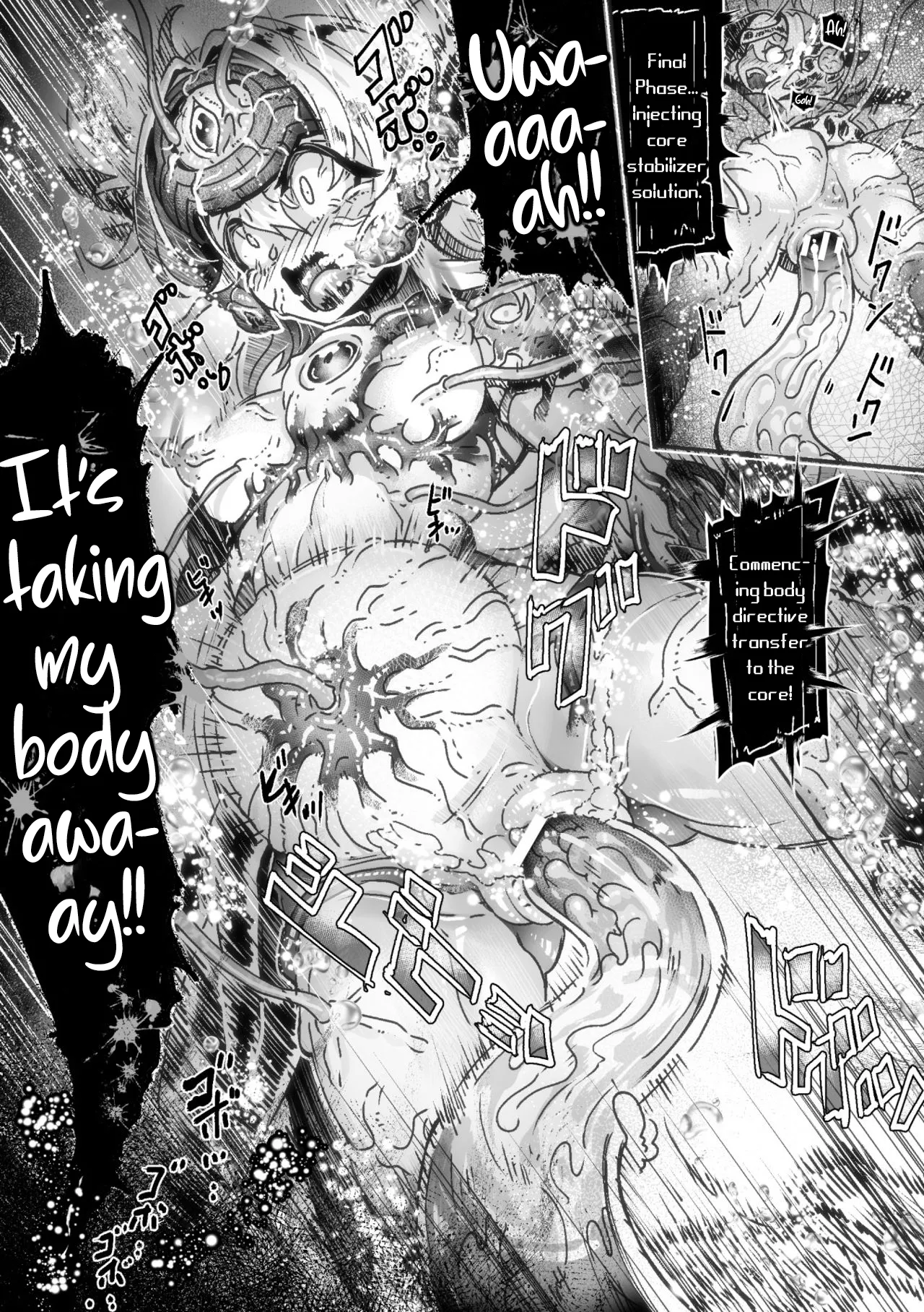 [Moai Tentyou] Illumination・Overhead Milky - Customize Heroine [English] [Digital] image number 21