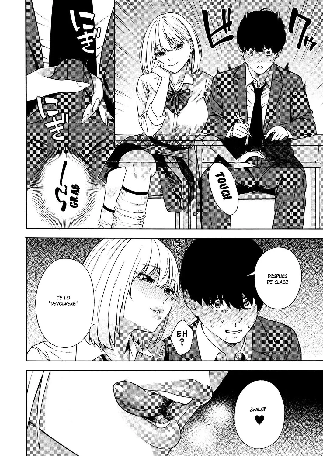 [Zonda] Bitch Gal Sanshimal Harem Sakusei Ch. 1-3 | Haciendo un Harem con las Tres Putihermanas Gal - Capítulos 1-3 [Spanish] [UNION ANIME + Earl Hickey0] [Digital] Bildnummer 13