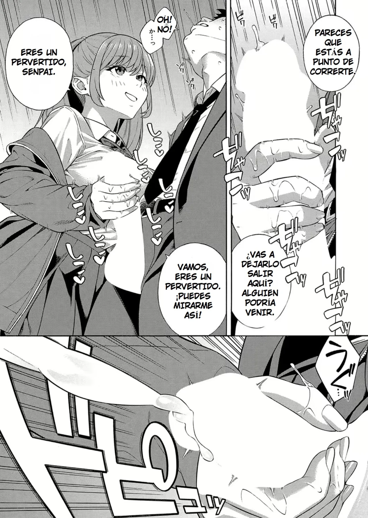 [Zonda] Bitch Gal Sanshimal Harem Sakusei Ch. 1-3 | Haciendo un Harem con las Tres Putihermanas Gal - Capítulos 1-3 [Spanish] [UNION ANIME + Earl Hickey0] [Digital] Bildnummer 56