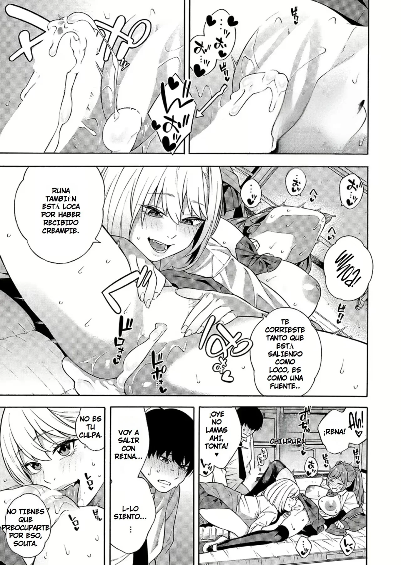 [Zonda] Bitch Gal Sanshimal Harem Sakusei Ch. 1-3 | Haciendo un Harem con las Tres Putihermanas Gal - Capítulos 1-3 [Spanish] [UNION ANIME + Earl Hickey0] [Digital] Bildnummer 76