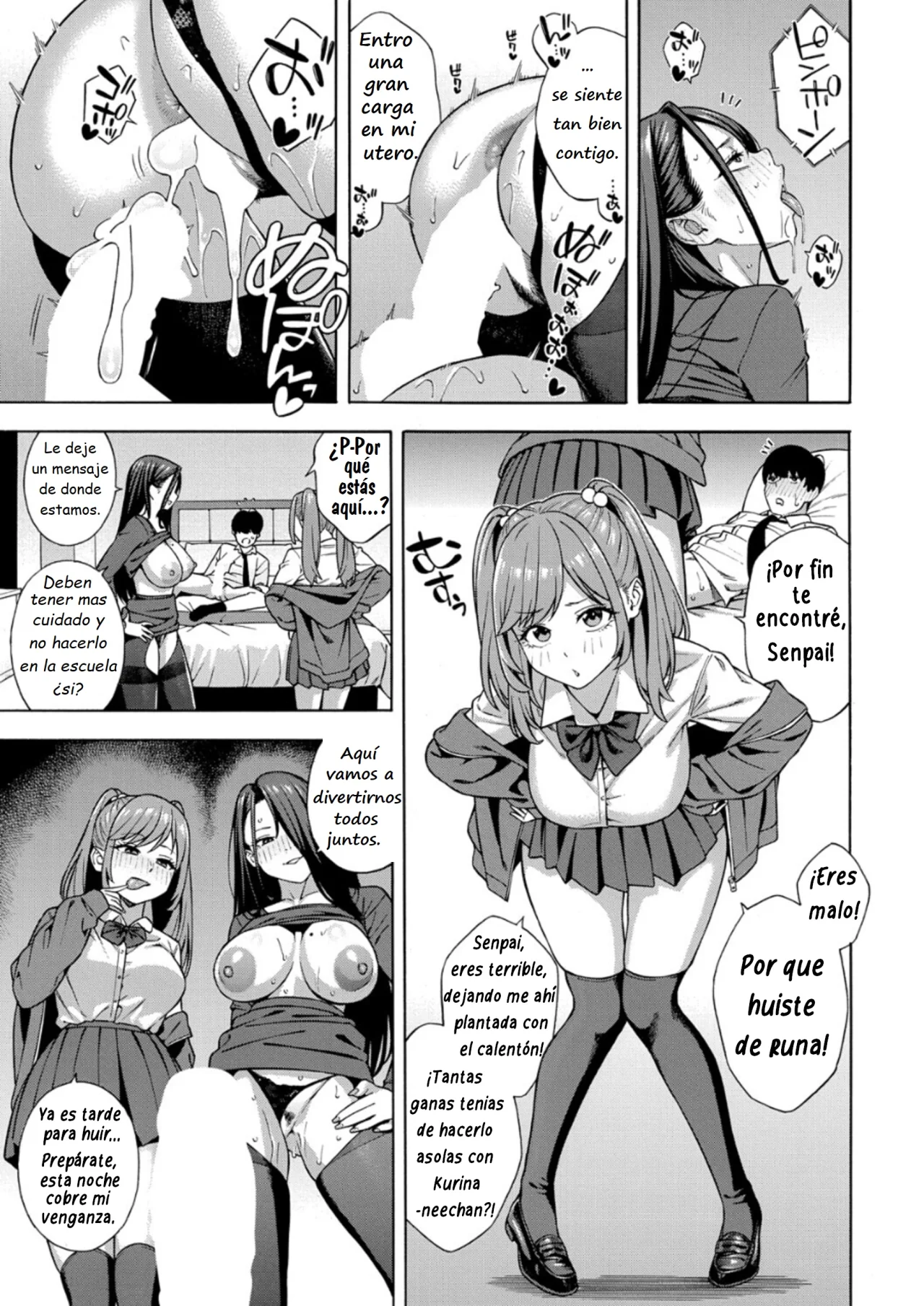 [Zonda] Bitch Gal Sanshimal Harem Sakusei Ch. 1-3 | Haciendo un Harem con las Tres Putihermanas Gal - Capítulos 1-3 [Spanish] [UNION ANIME + Earl Hickey0] [Digital] Bildnummer 122