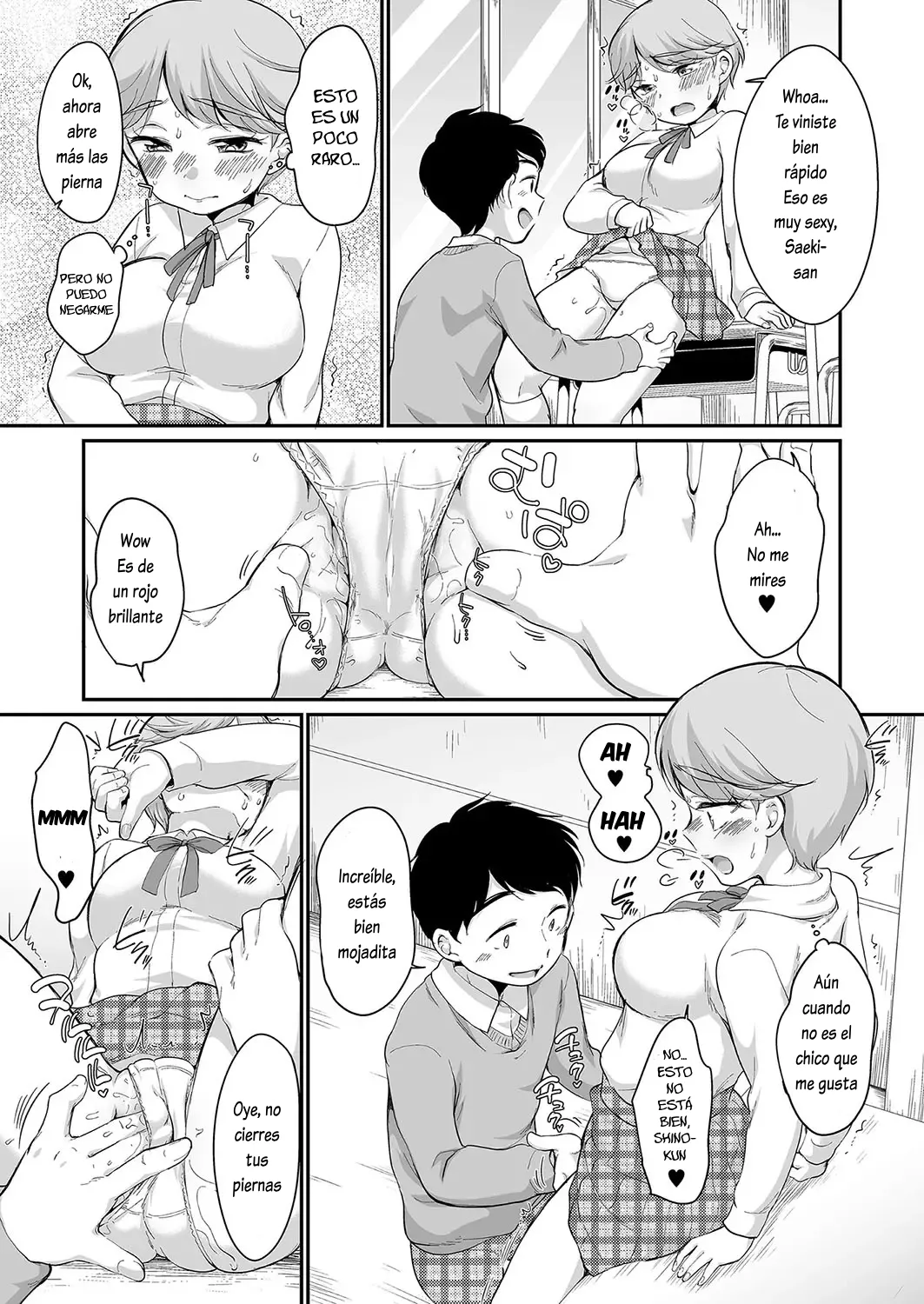 [Equal] Saeki-san wa Iinari 1-4 | No Digas Eso, Saeki-san. Cap. 1-4 [Spanish] [Lovely Diablesse Scan] [Digital] numero di immagine  14