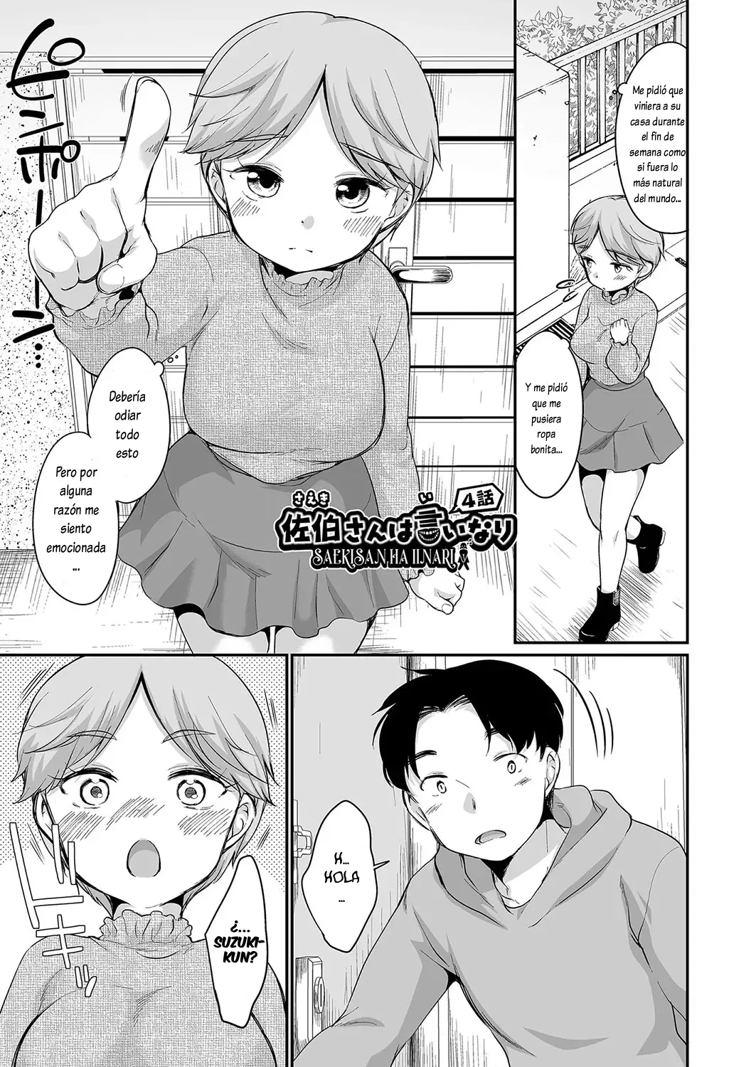 [Equal] Saeki-san wa Iinari 1-4 | No Digas Eso, Saeki-san. Cap. 1-4 [Spanish] [Lovely Diablesse Scan] [Digital] numero di immagine  70