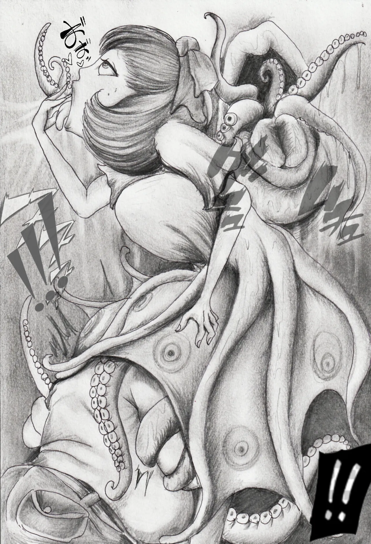 [Arahabaki X] Kaijin no Utage Takome vs Dai [Sample] 이미지 번호 12