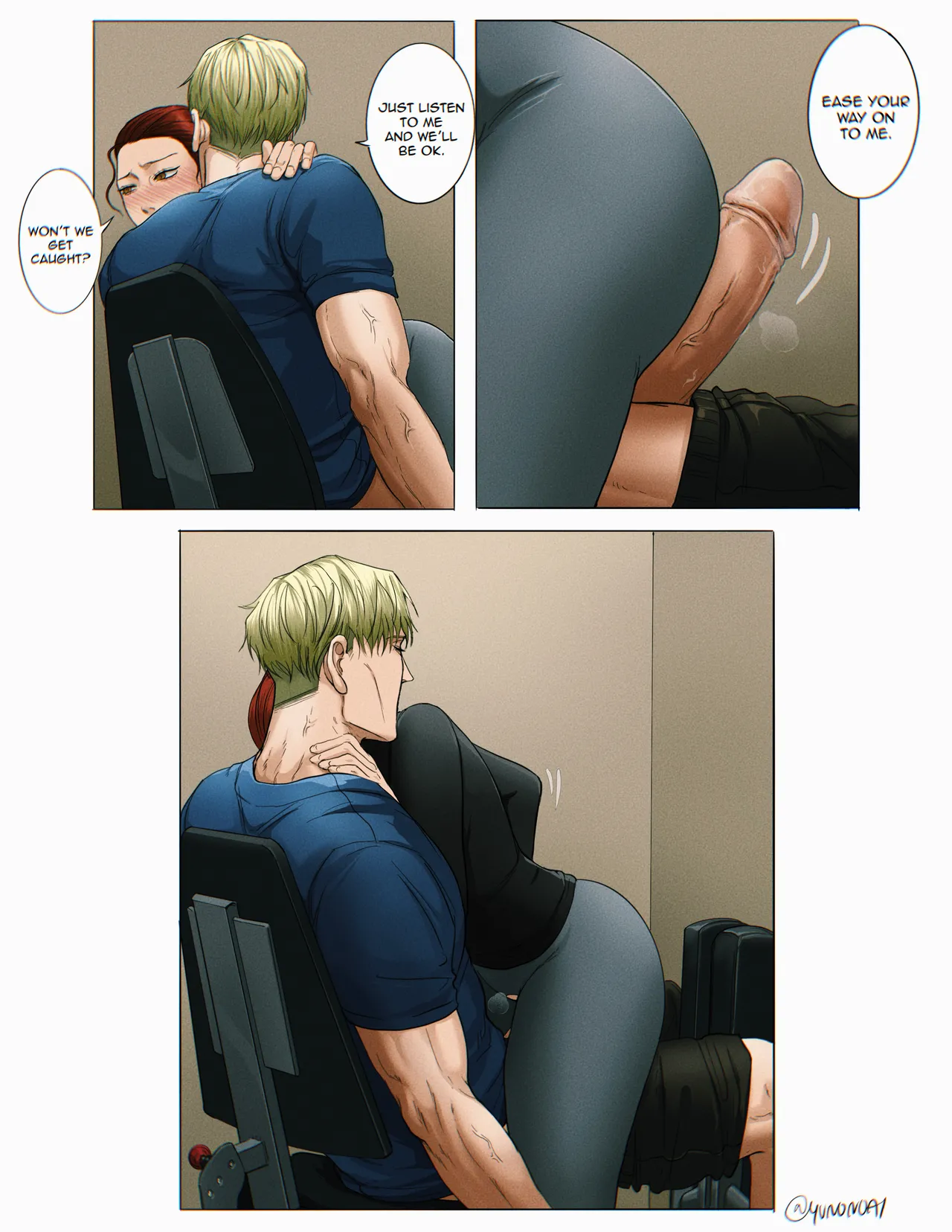 [Yuana媛] Nanami Gym (light skin MC) (Jujutsu Kaisen) image number 11