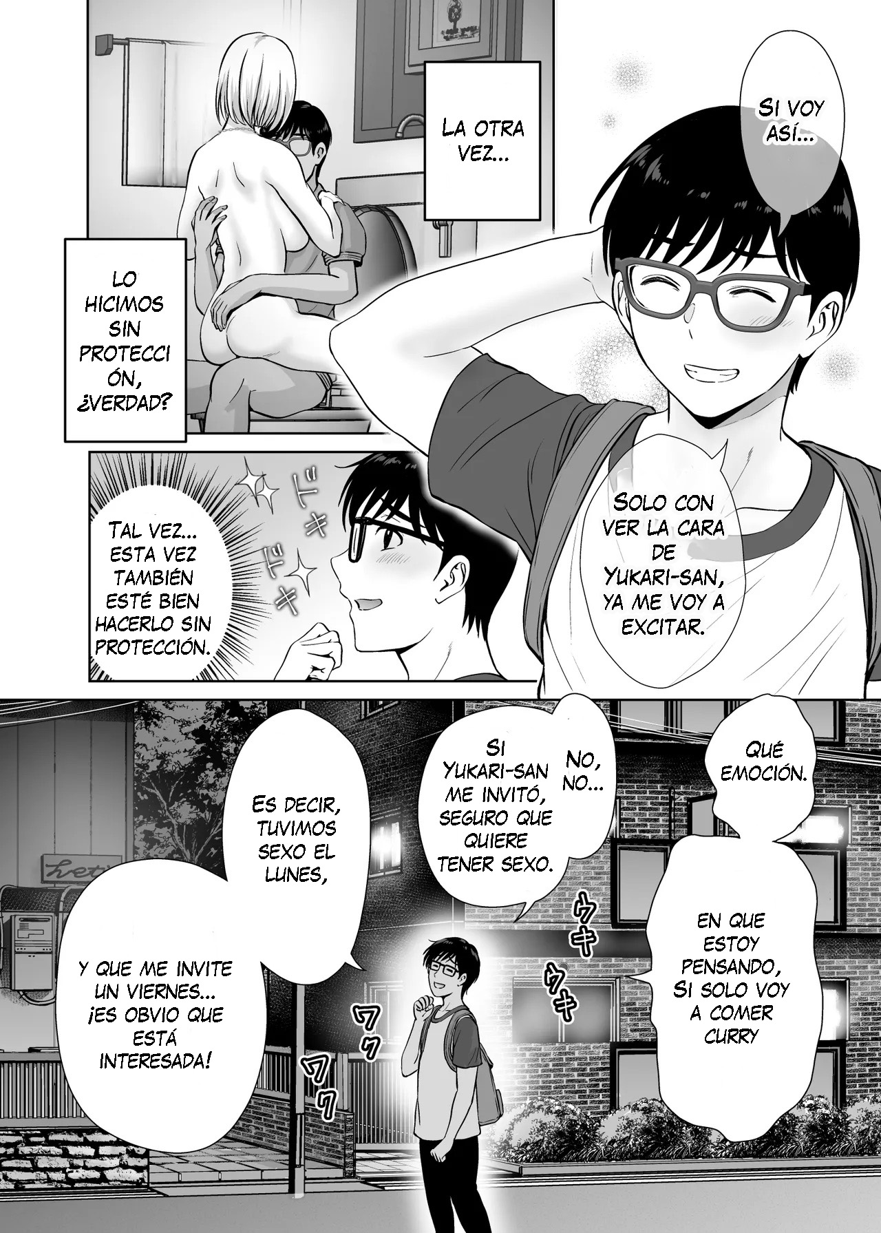 [Melon no Hoshiboshi (Hoshiduki Melon)] Haha Swapping 2 ~Kaa-chan o Koukanshite Iratsuita Ore no Yabai Shitto no Hanashi~｜Intercambio de Madres 2 ~La Historia Sobre mis Celos después de Intercambiar a Mamá~ [Spanish] [K-le Traducciones] 画像番号 11