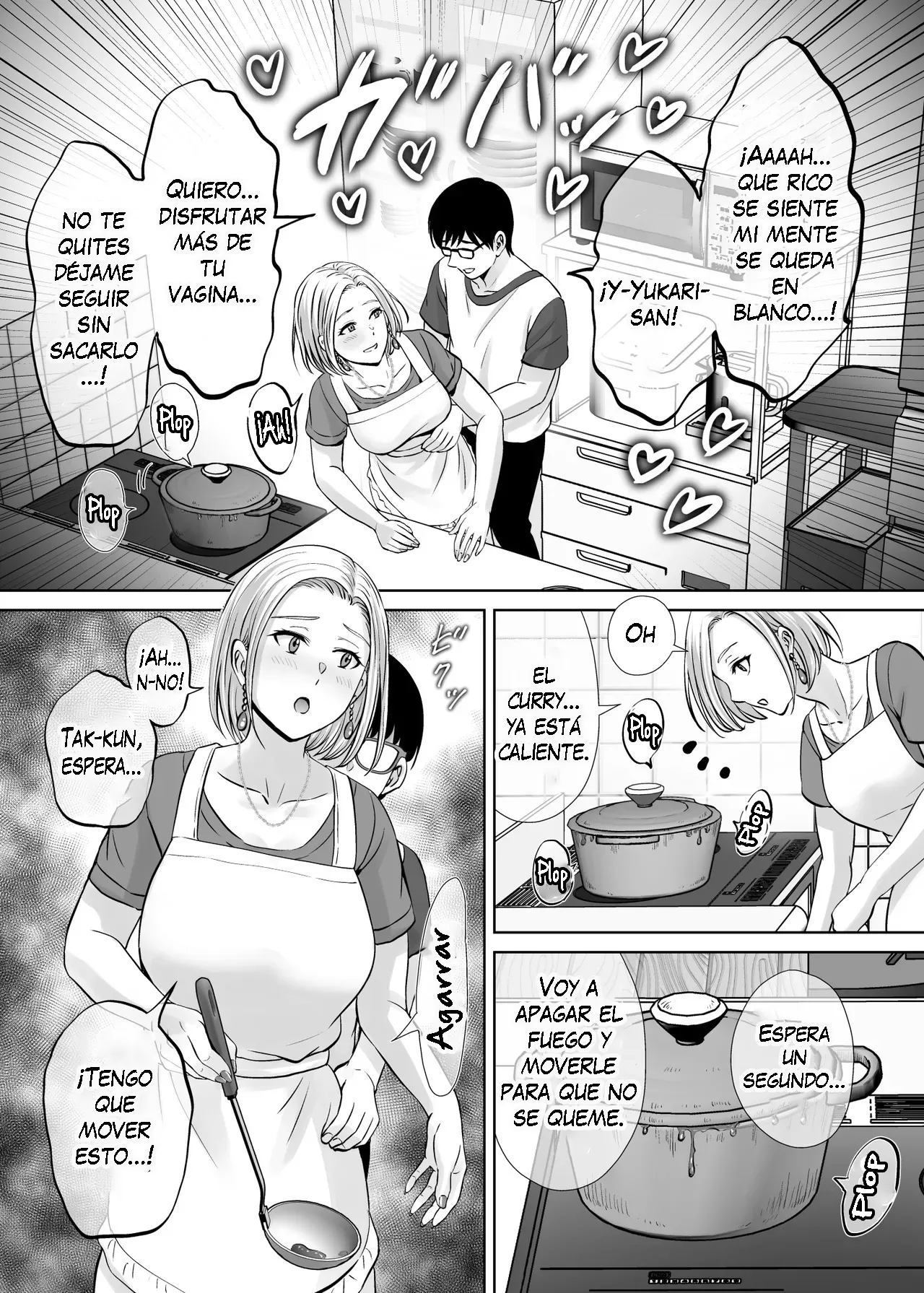 [Melon no Hoshiboshi (Hoshiduki Melon)] Haha Swapping 2 ~Kaa-chan o Koukanshite Iratsuita Ore no Yabai Shitto no Hanashi~｜Intercambio de Madres 2 ~La Historia Sobre mis Celos después de Intercambiar a Mamá~ [Spanish] [K-le Traducciones] 画像番号 18