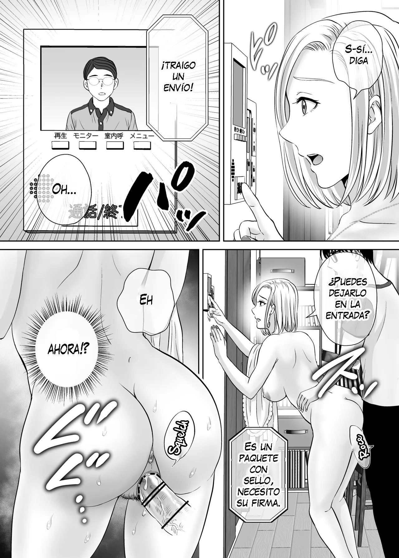 [Melon no Hoshiboshi (Hoshiduki Melon)] Haha Swapping 2 ~Kaa-chan o Koukanshite Iratsuita Ore no Yabai Shitto no Hanashi~｜Intercambio de Madres 2 ~La Historia Sobre mis Celos después de Intercambiar a Mamá~ [Spanish] [K-le Traducciones] 画像番号 29