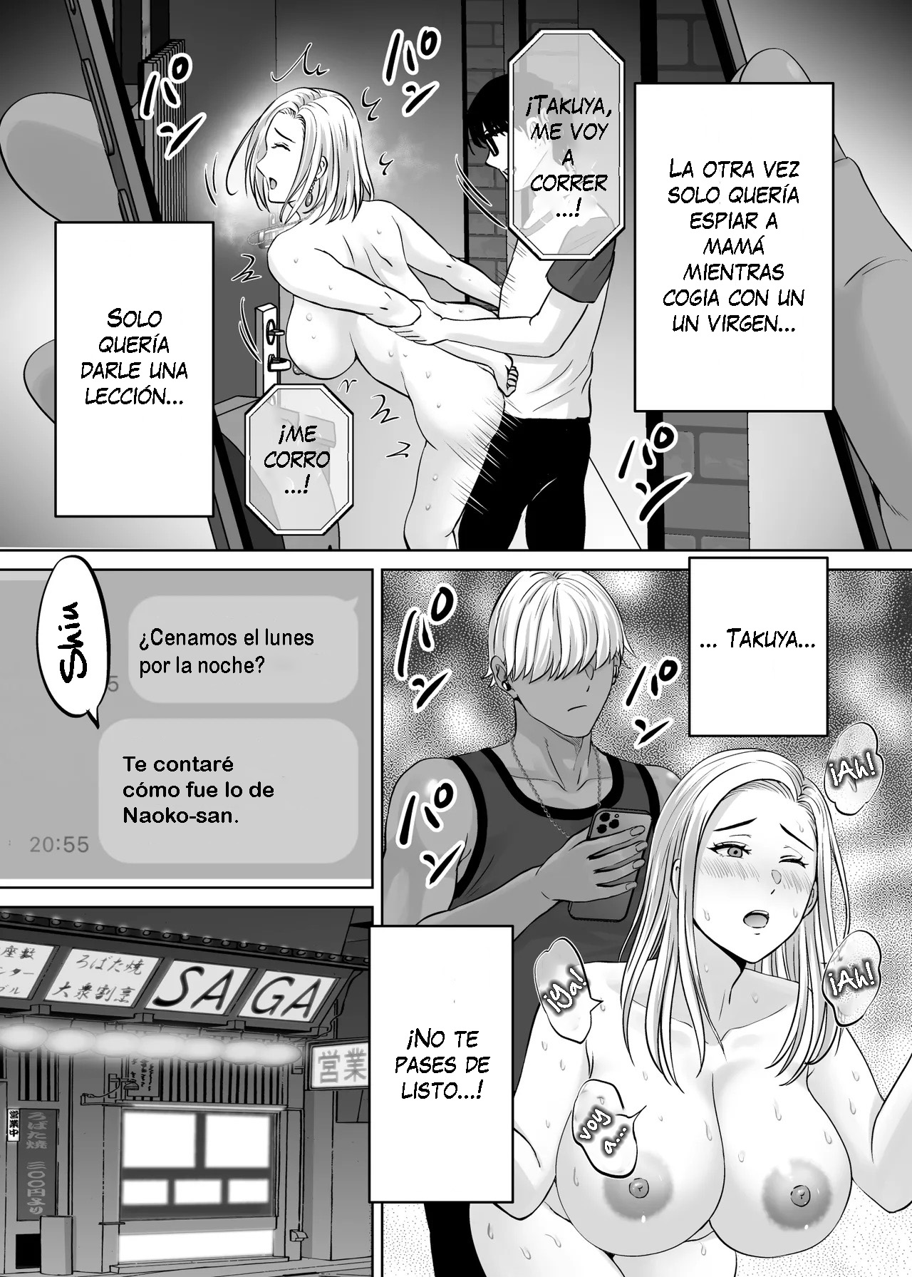 [Melon no Hoshiboshi (Hoshiduki Melon)] Haha Swapping 2 ~Kaa-chan o Koukanshite Iratsuita Ore no Yabai Shitto no Hanashi~｜Intercambio de Madres 2 ~La Historia Sobre mis Celos después de Intercambiar a Mamá~ [Spanish] [K-le Traducciones] 画像番号 40