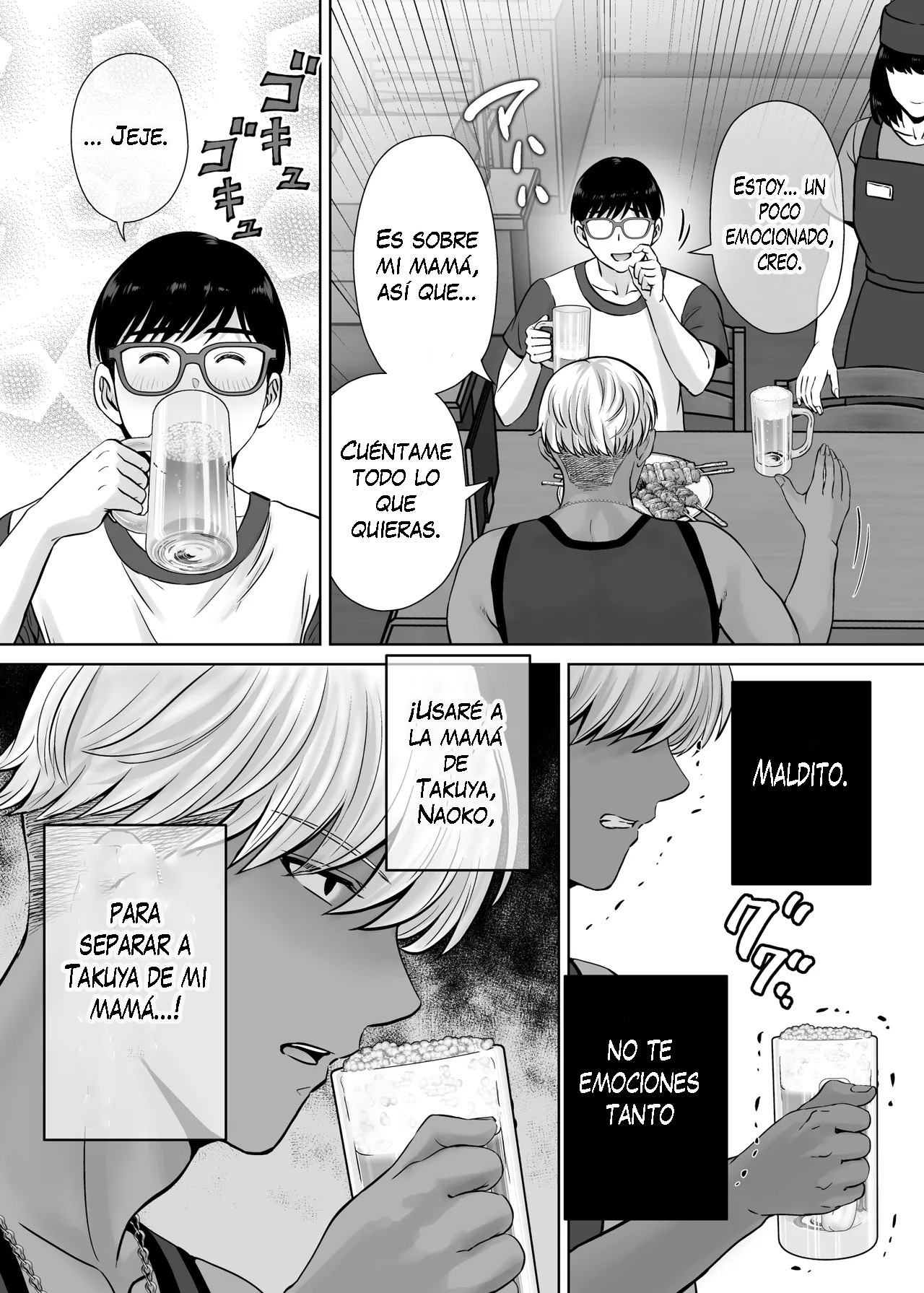 [Melon no Hoshiboshi (Hoshiduki Melon)] Haha Swapping 2 ~Kaa-chan o Koukanshite Iratsuita Ore no Yabai Shitto no Hanashi~｜Intercambio de Madres 2 ~La Historia Sobre mis Celos después de Intercambiar a Mamá~ [Spanish] [K-le Traducciones] 画像番号 46