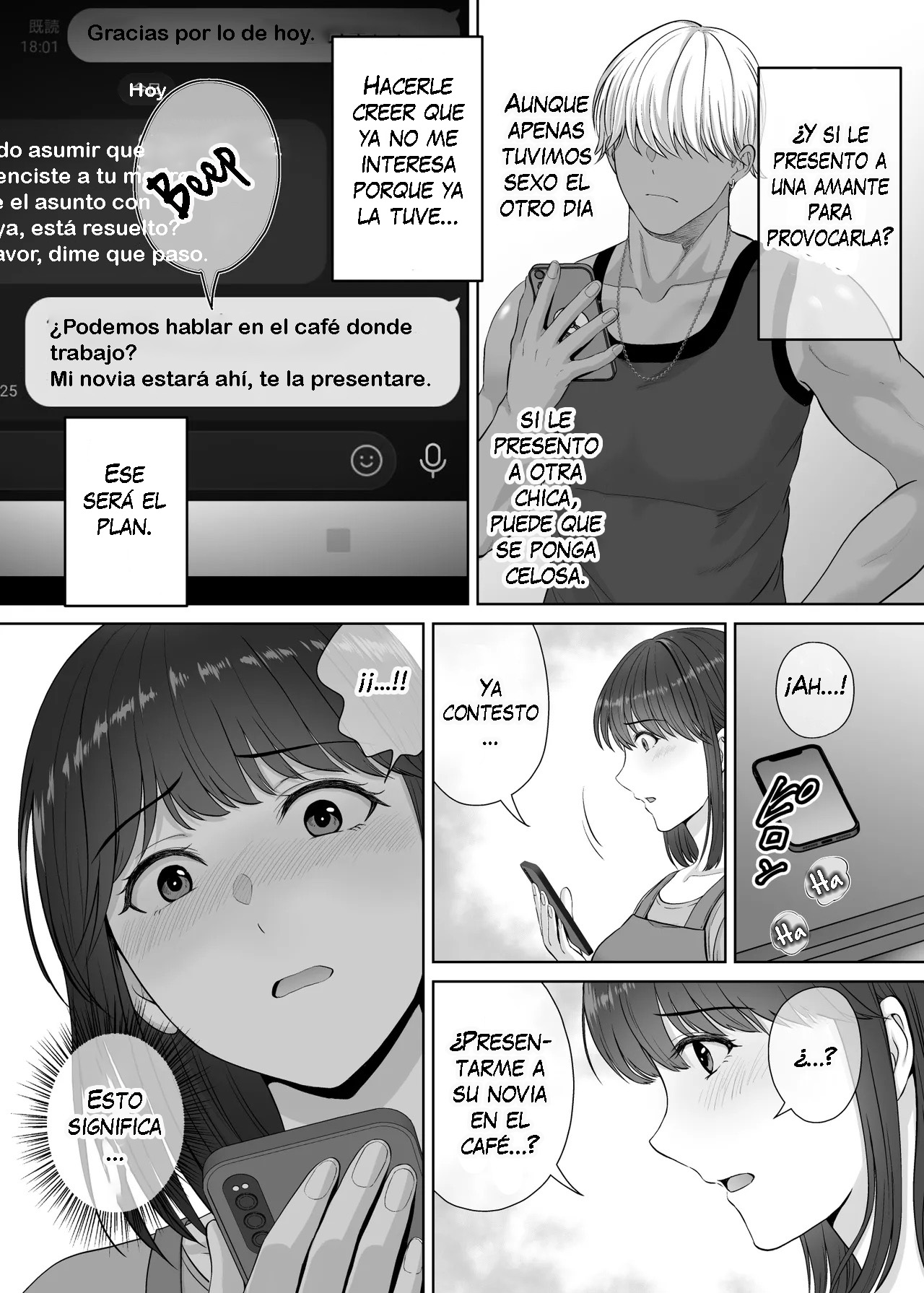 [Melon no Hoshiboshi (Hoshiduki Melon)] Haha Swapping 2 ~Kaa-chan o Koukanshite Iratsuita Ore no Yabai Shitto no Hanashi~｜Intercambio de Madres 2 ~La Historia Sobre mis Celos después de Intercambiar a Mamá~ [Spanish] [K-le Traducciones] 画像番号 52