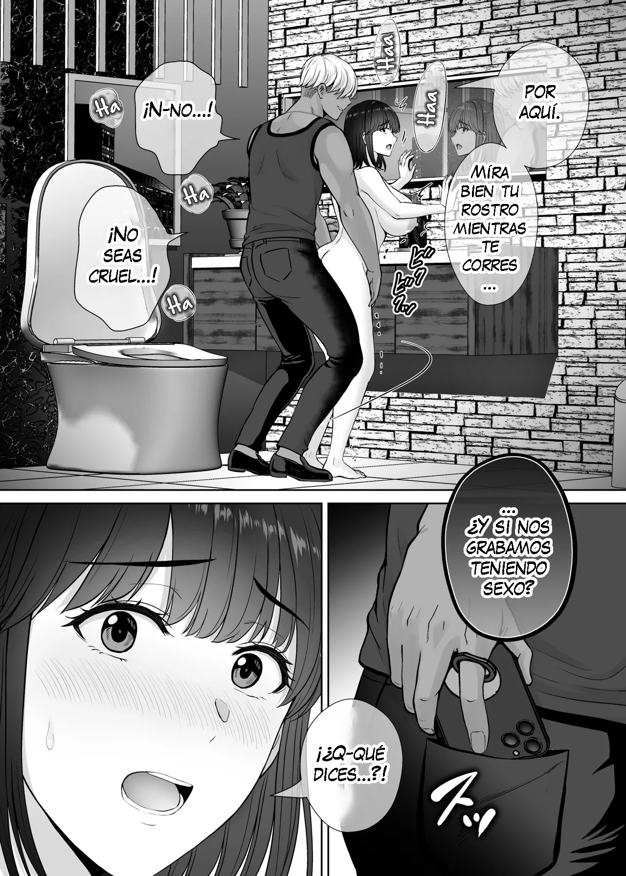 [Melon no Hoshiboshi (Hoshiduki Melon)] Haha Swapping 2 ~Kaa-chan o Koukanshite Iratsuita Ore no Yabai Shitto no Hanashi~｜Intercambio de Madres 2 ~La Historia Sobre mis Celos después de Intercambiar a Mamá~ [Spanish] [K-le Traducciones] 画像番号 70