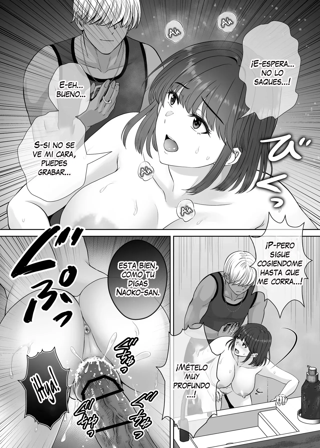 [Melon no Hoshiboshi (Hoshiduki Melon)] Haha Swapping 2 ~Kaa-chan o Koukanshite Iratsuita Ore no Yabai Shitto no Hanashi~｜Intercambio de Madres 2 ~La Historia Sobre mis Celos después de Intercambiar a Mamá~ [Spanish] [K-le Traducciones] 画像番号 73