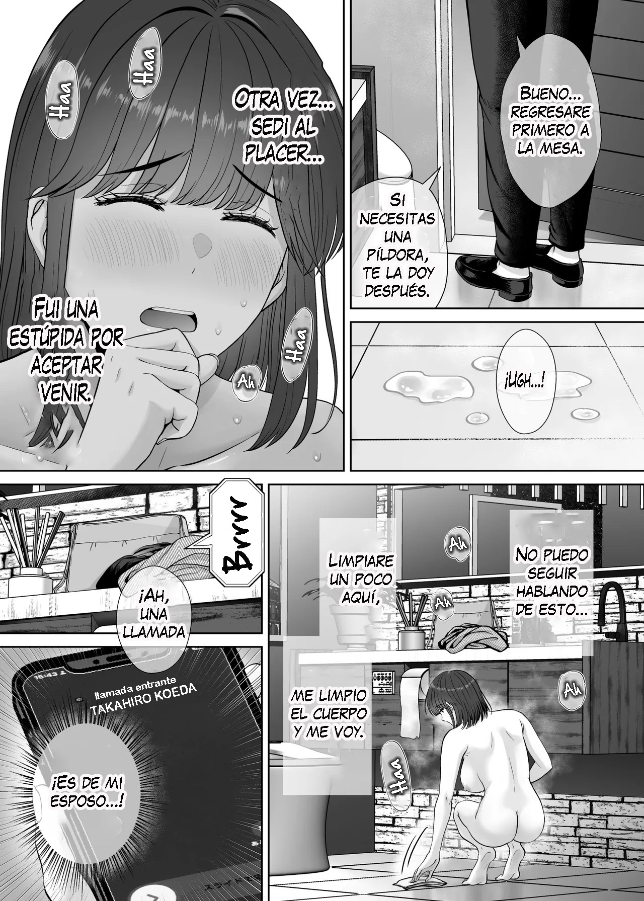 [Melon no Hoshiboshi (Hoshiduki Melon)] Haha Swapping 2 ~Kaa-chan o Koukanshite Iratsuita Ore no Yabai Shitto no Hanashi~｜Intercambio de Madres 2 ~La Historia Sobre mis Celos después de Intercambiar a Mamá~ [Spanish] [K-le Traducciones] 画像番号 80