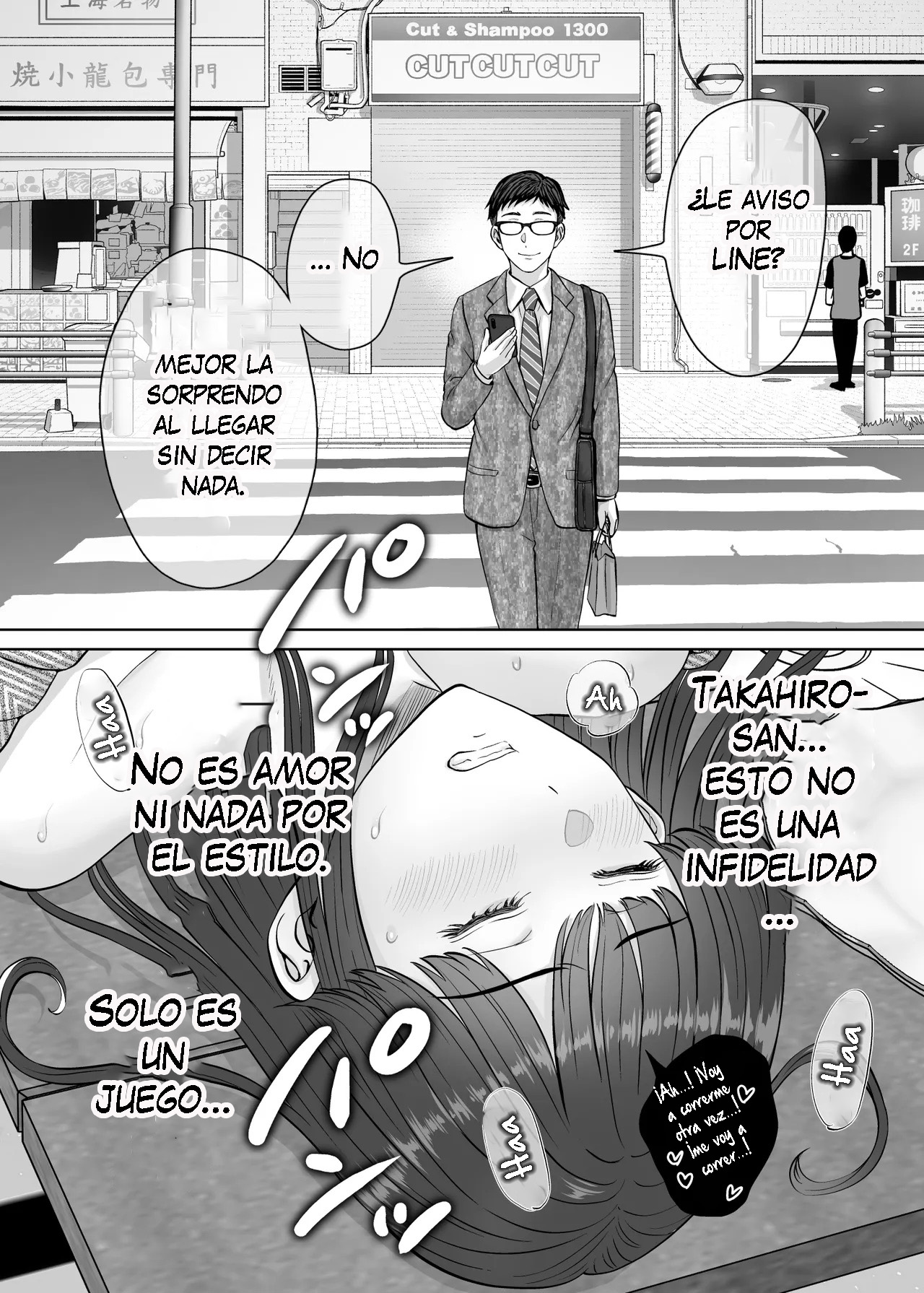 [Melon no Hoshiboshi (Hoshiduki Melon)] Haha Swapping 2 ~Kaa-chan o Koukanshite Iratsuita Ore no Yabai Shitto no Hanashi~｜Intercambio de Madres 2 ~La Historia Sobre mis Celos después de Intercambiar a Mamá~ [Spanish] [K-le Traducciones] 画像番号 101