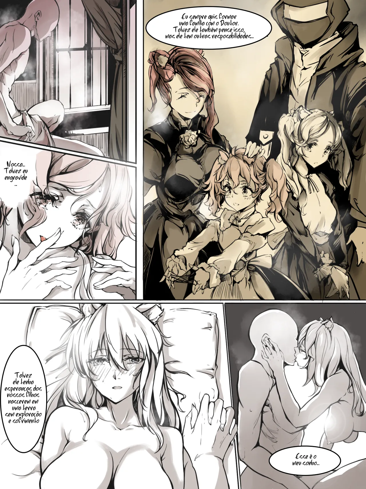 [雨男（Ameotoko)] Gravel R18 Doujinshi (Português - BR) 图片编号 23