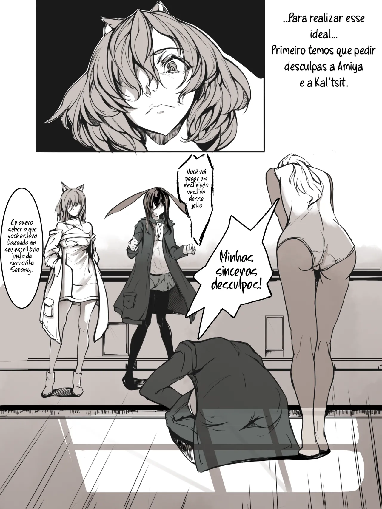 [雨男（Ameotoko)] Gravel R18 Doujinshi (Português - BR) 图片编号 24