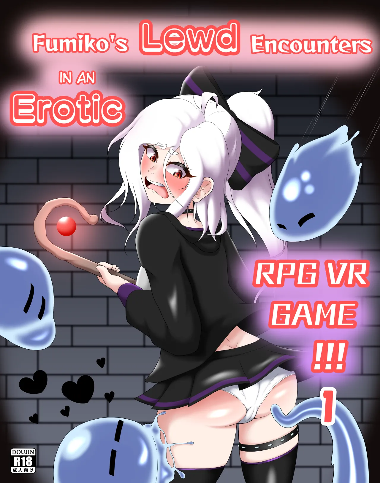 [Hoonter] Fumiko's Lewd Encounters in an Erotic RPG VR Game!!! [English] Bildnummer 1