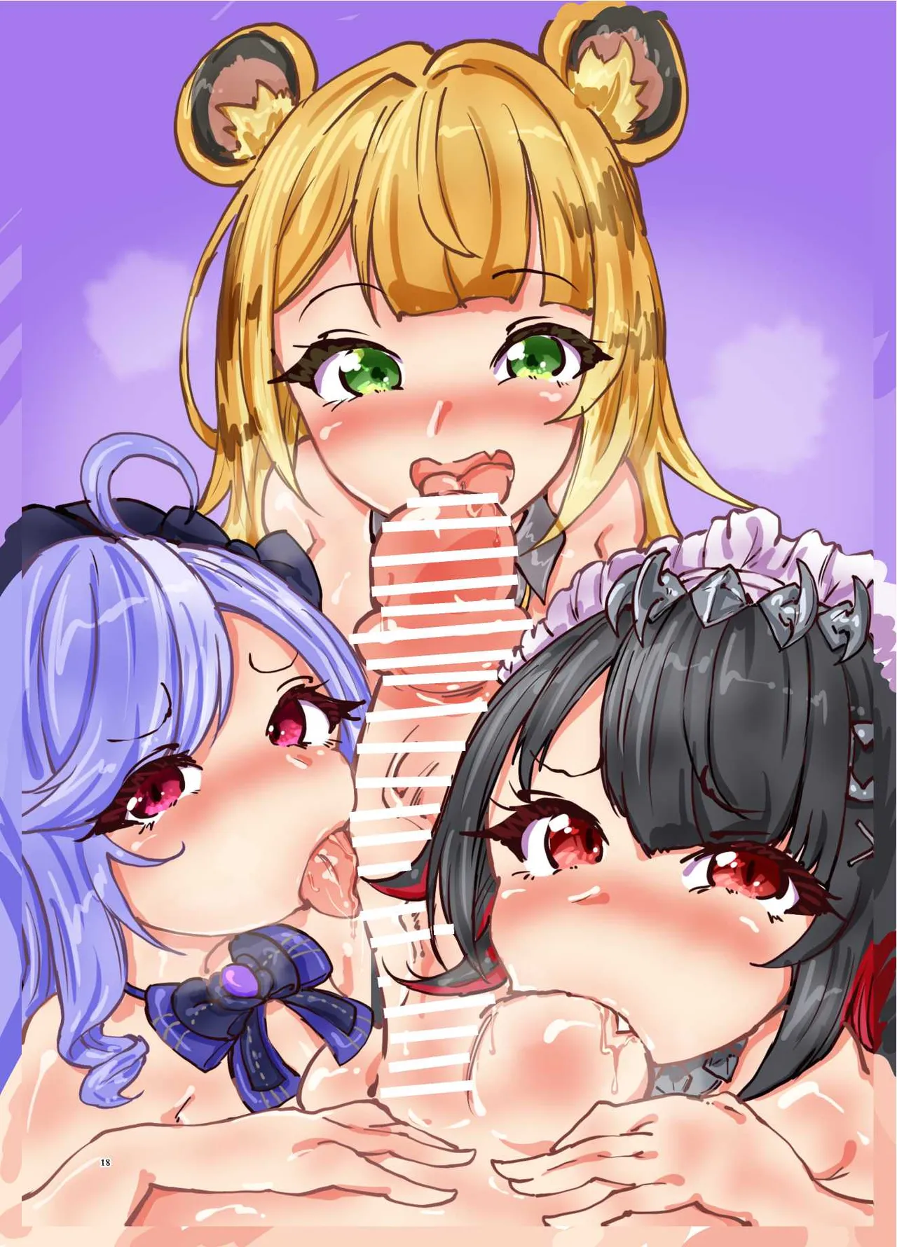 [やわらか倉庫] 零号ホロウ numero di immagine  18