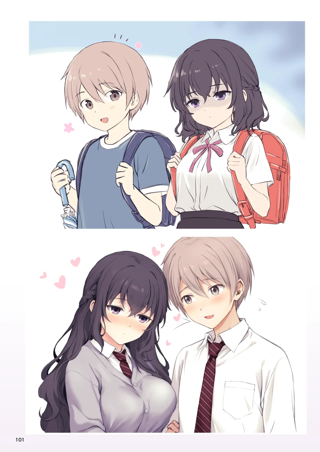 [Chabashira Chainsaw (Chacharan)] Hatsukoi x Osananajimi [Digital] 图片编号 101