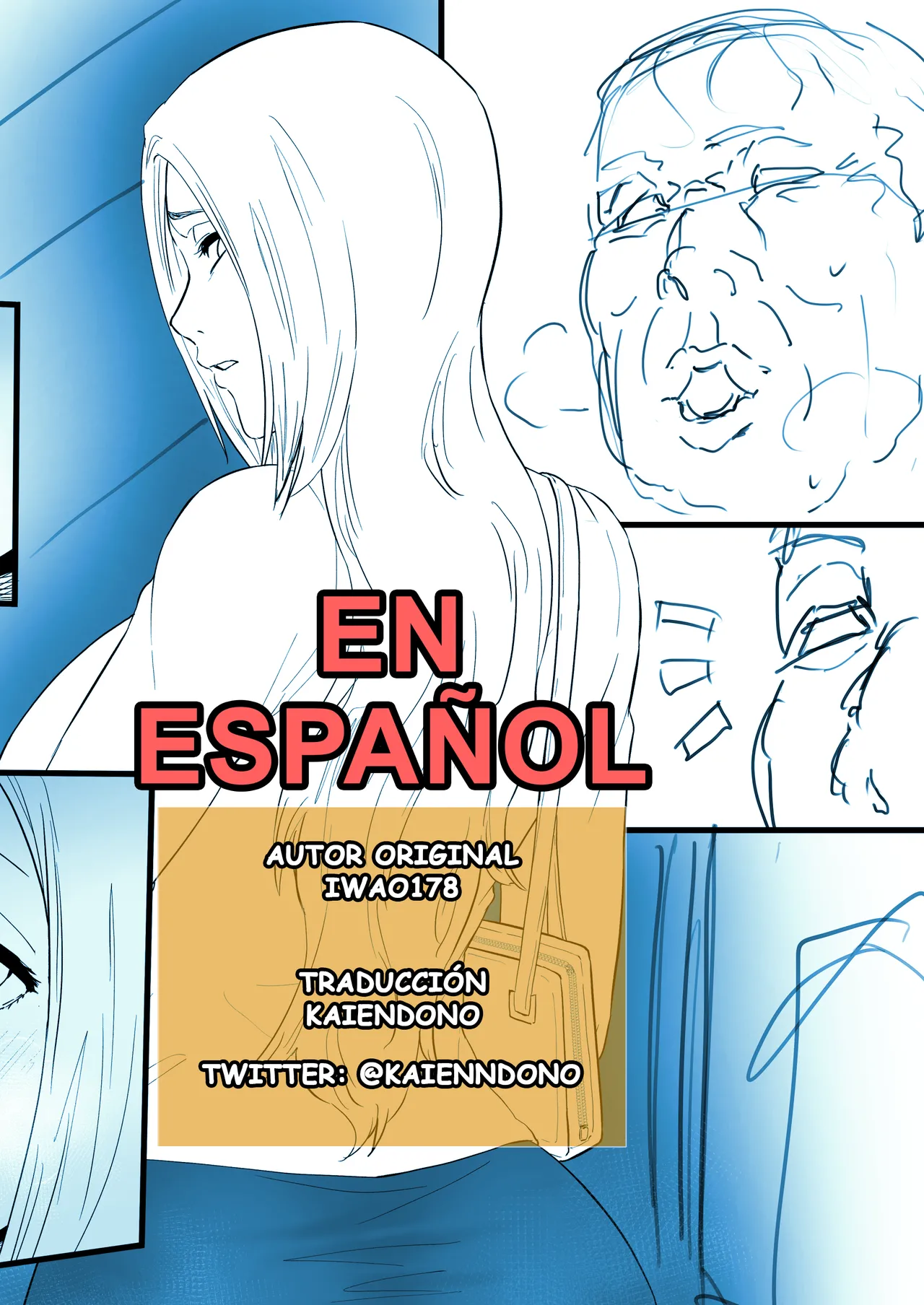 [Iwao178] Orihime Manga [SPANISH] image number 1