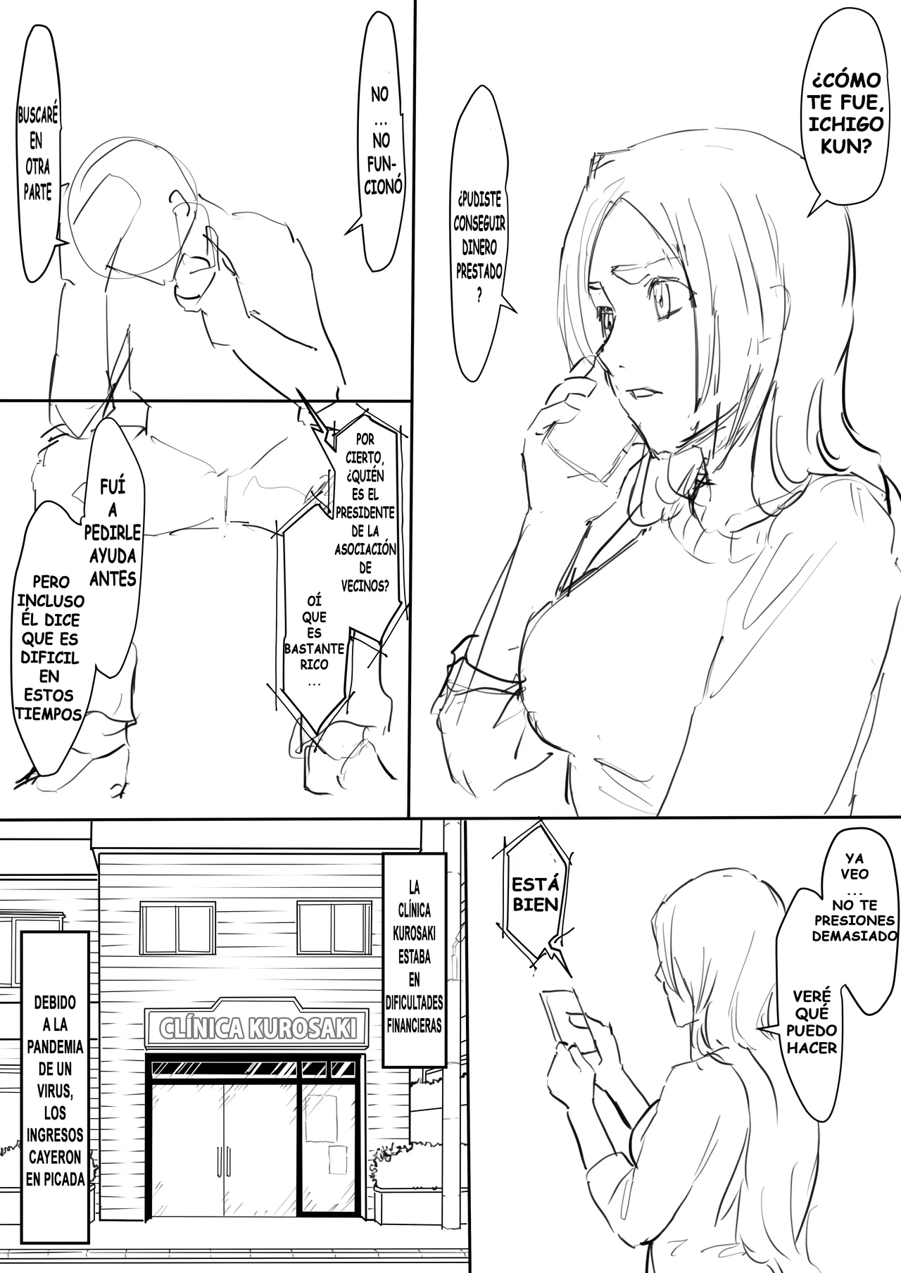 [Iwao178] Orihime Manga [SPANISH] image number 2