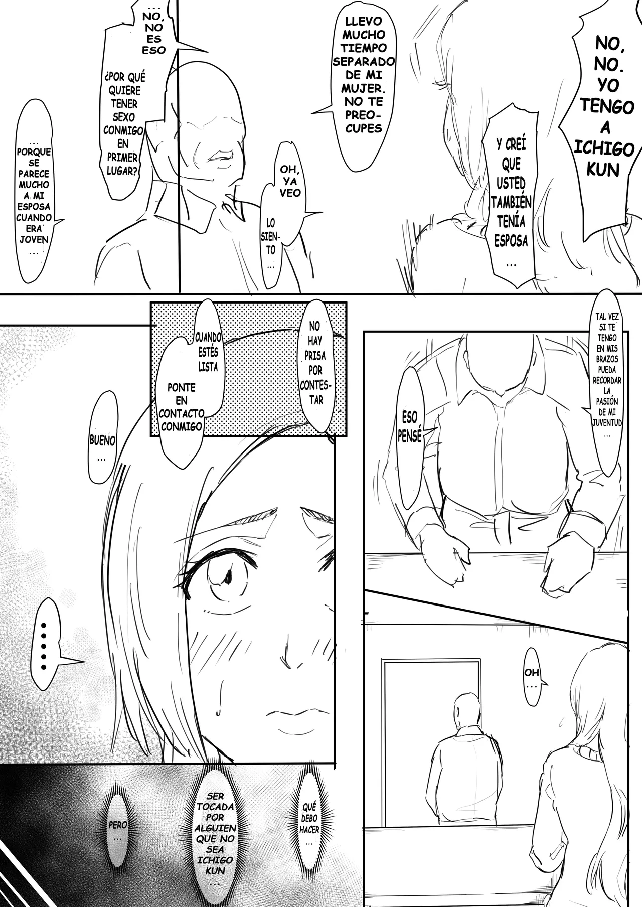 [Iwao178] Orihime Manga [SPANISH] image number 5