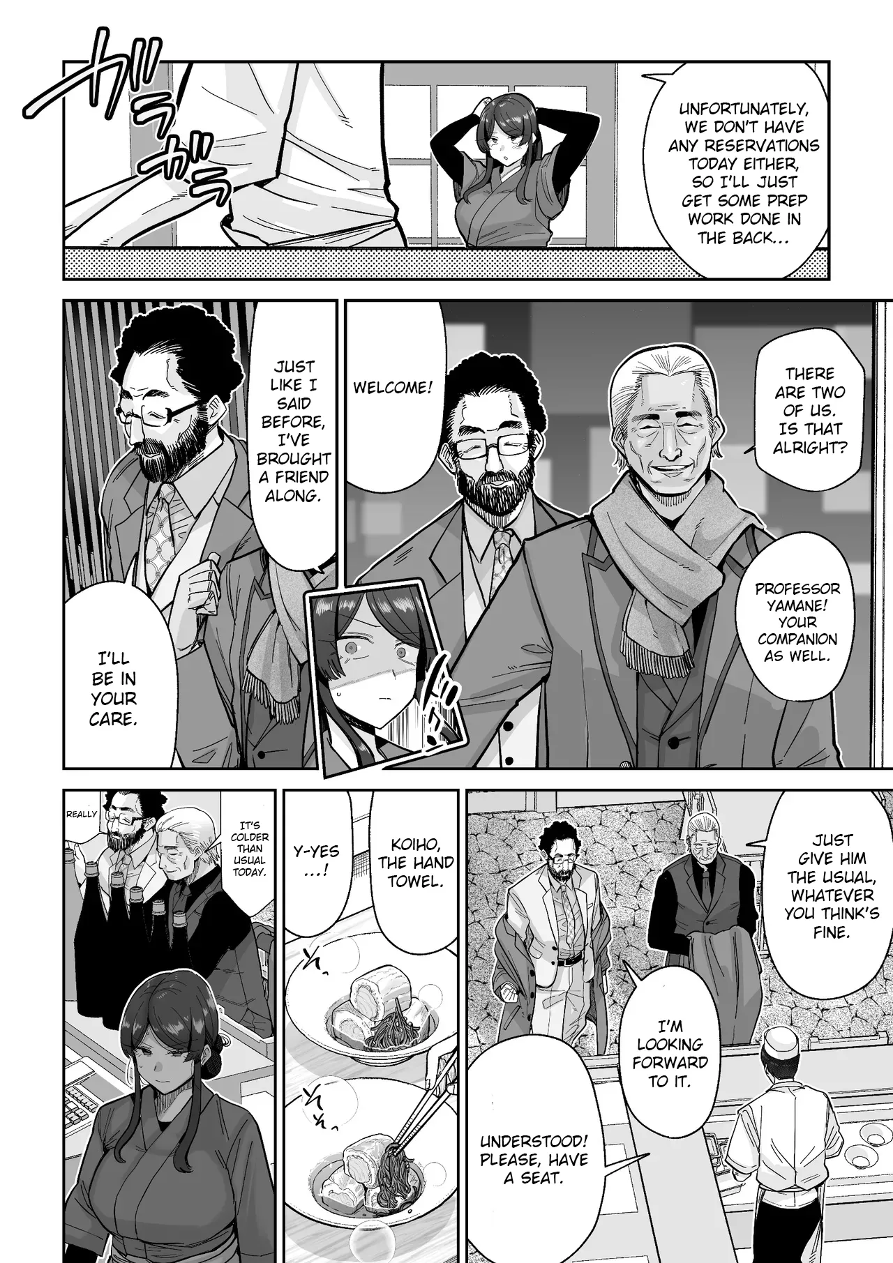 [MAFIC (Choukutetsushitsugan)] Hitozuma Kappou [English] Bildnummer 25