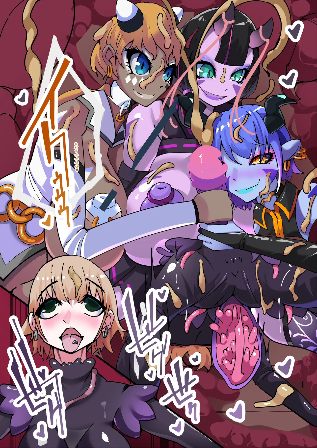 [hentaiworks (Aruma)] TSF Inmaka Ero Torappu Danjon & Ero Soubi! ~Inmaka Dorei-sen~ Ch. 4 [Chinese] изображение № 15