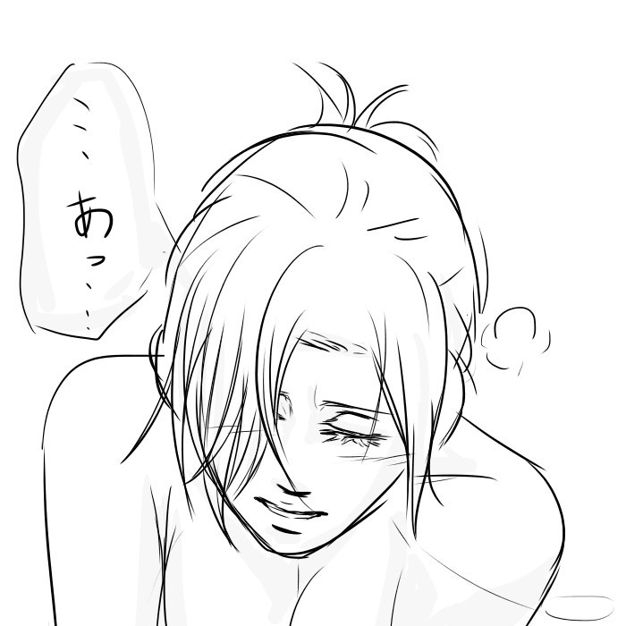 [Bubble / 泡] It means "I love you." Mikannie (Shingeki No Kyojin, Attack on Titan) image number 10