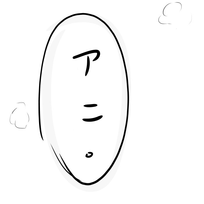 [Bubble / 泡] It means "I love you." Mikannie (Shingeki No Kyojin, Attack on Titan) image number 11