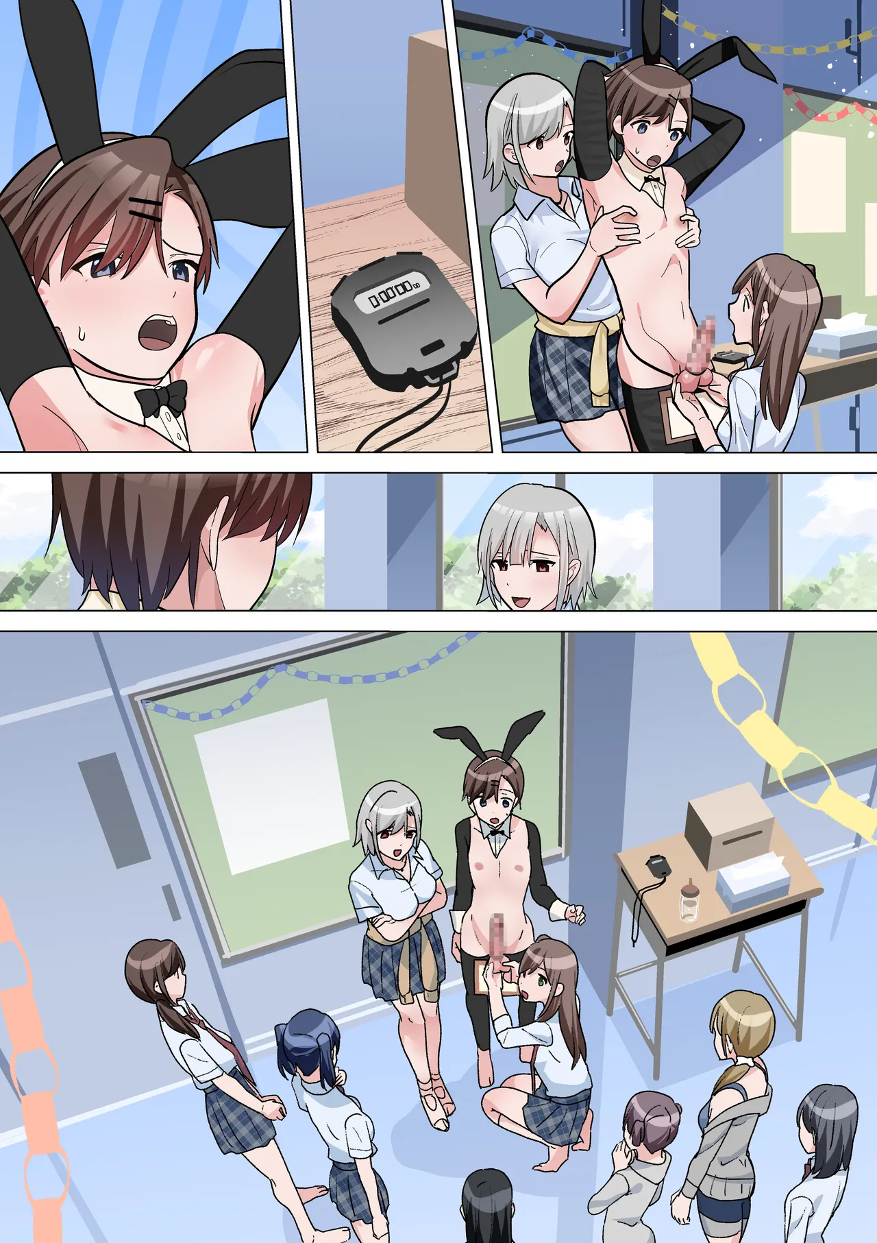 [Tou Kasokudou Jouge Undou] Bunkasai no Dashimono image number 40