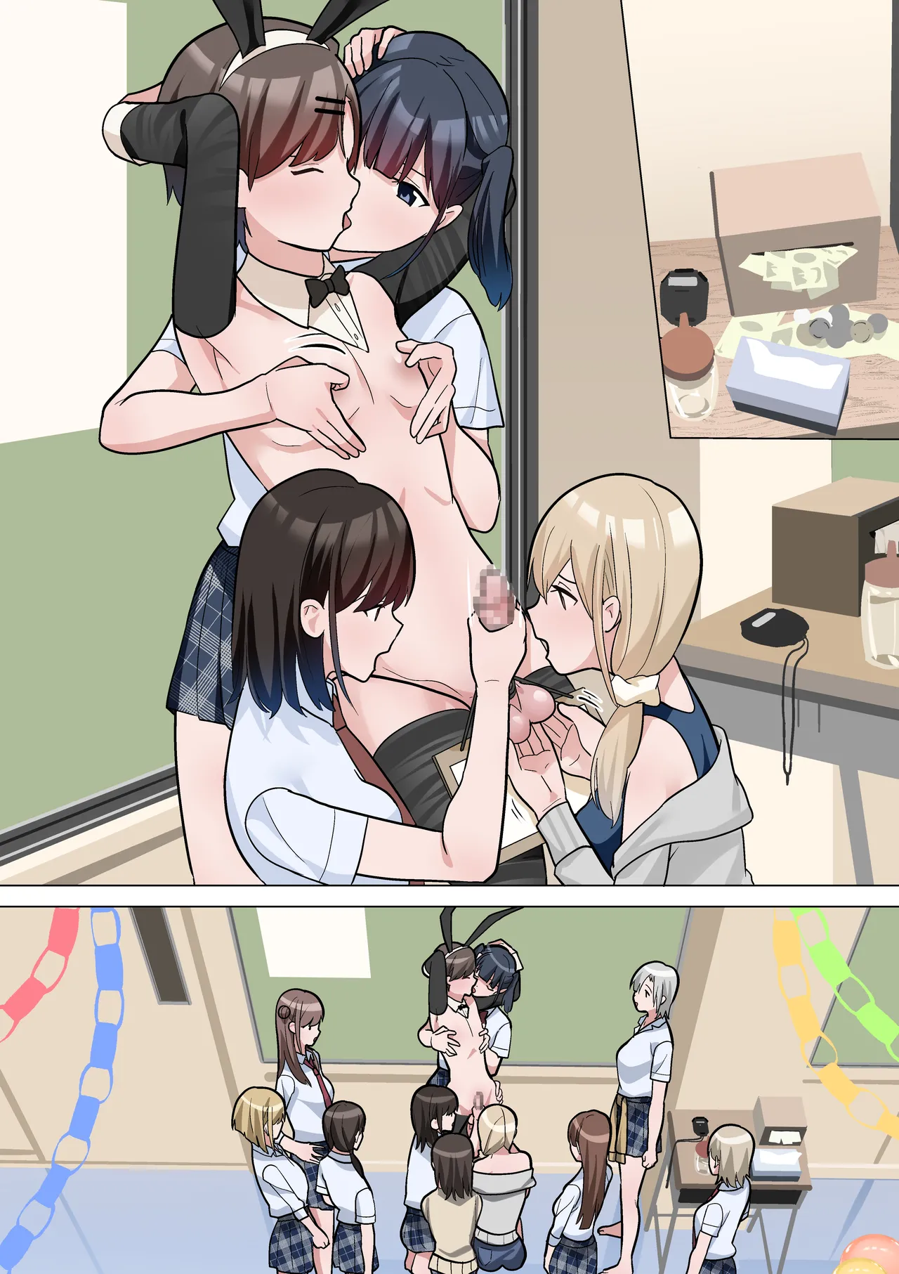 [Tou Kasokudou Jouge Undou] Bunkasai no Dashimono image number 48