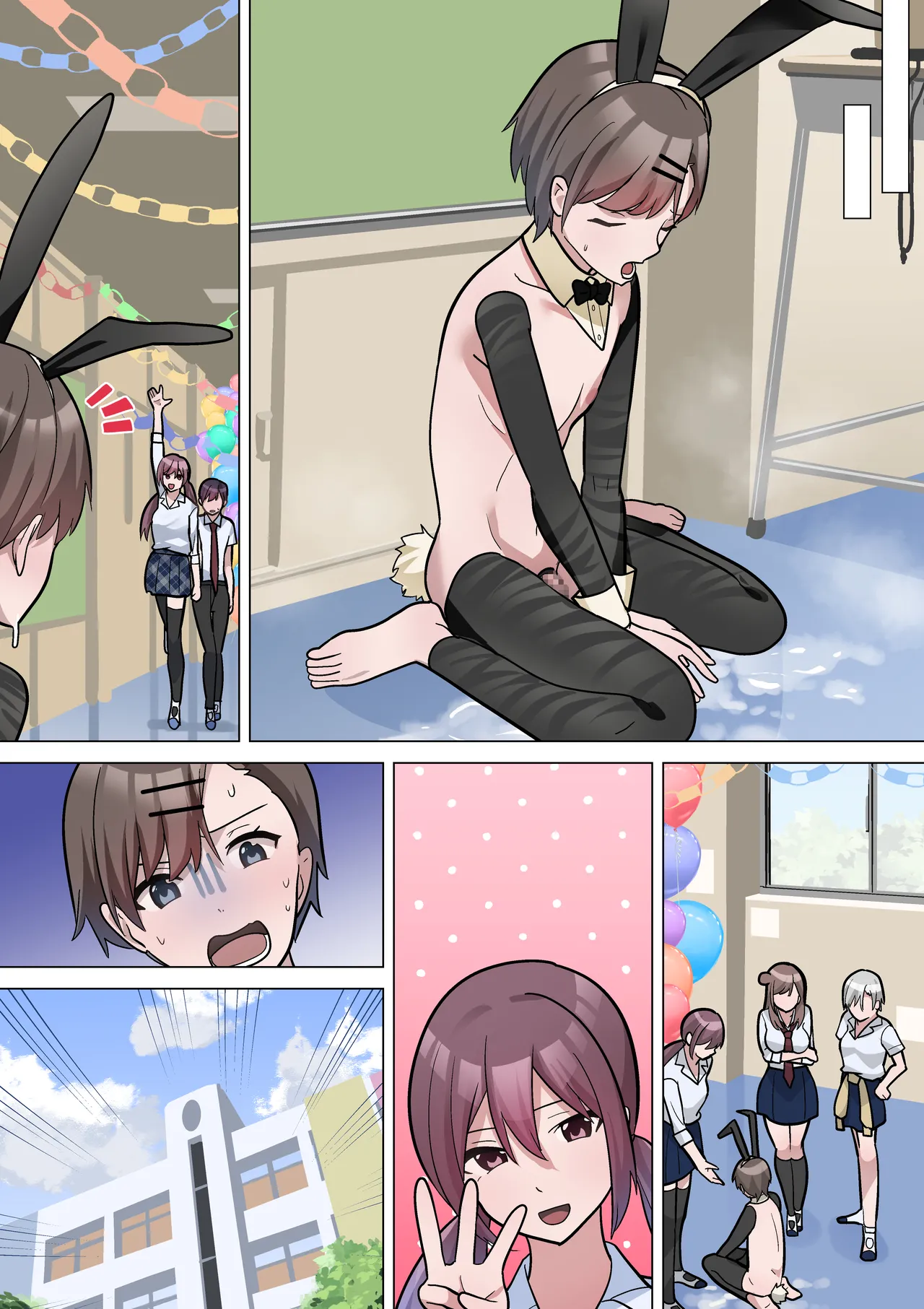 [Tou Kasokudou Jouge Undou] Bunkasai no Dashimono image number 50