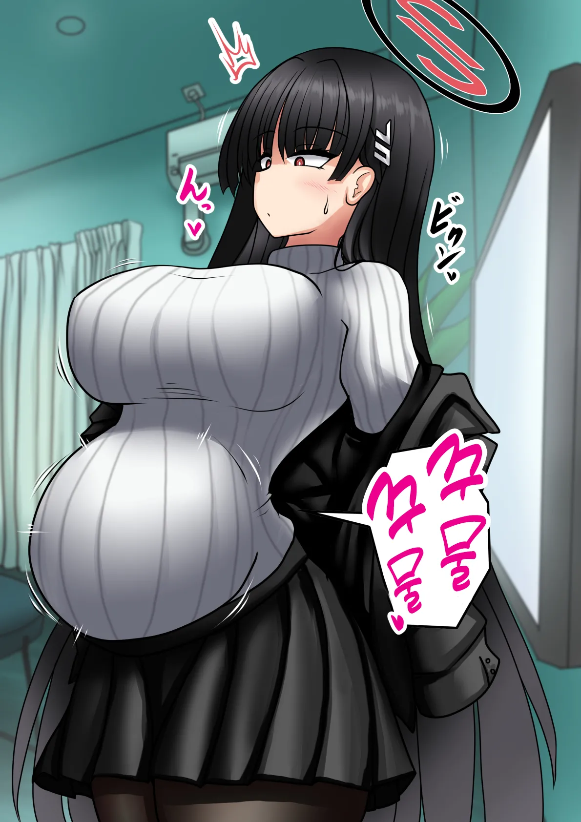 [Bouzen Meiden R (Anago)] Gouri Oshi Big Sister | 합리주의 빅 시스터 (Blue Archive) [Korean] [Digital] 图片编号 30